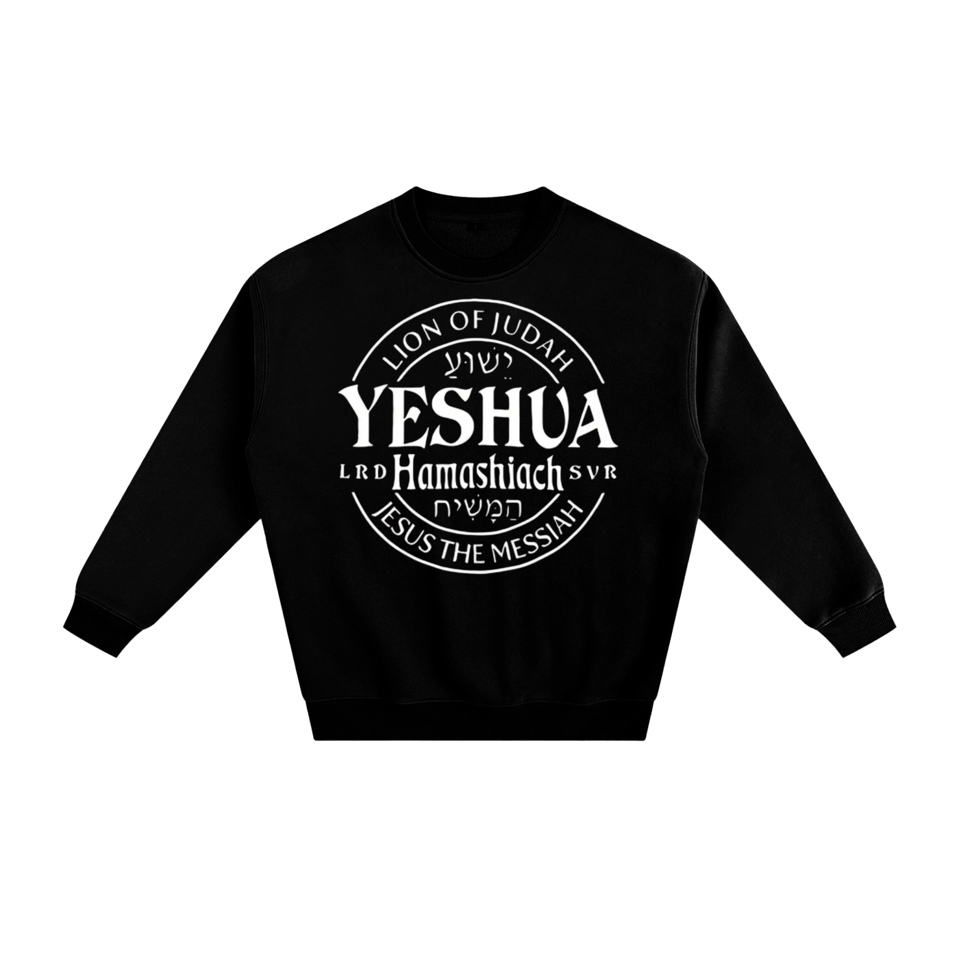 LION of JUDAH" Revelation 5:5" Fleeced Sweatshirt