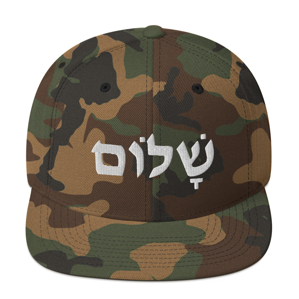 Shalom (Peace) Snapback Hat