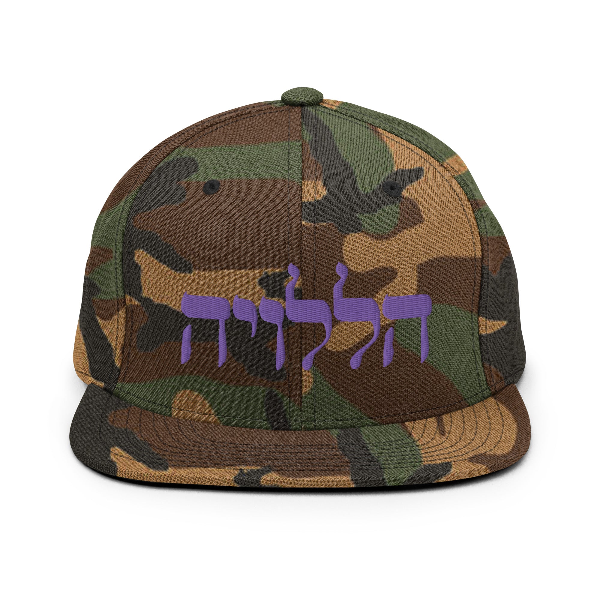 Hallelujah Snapback Hat