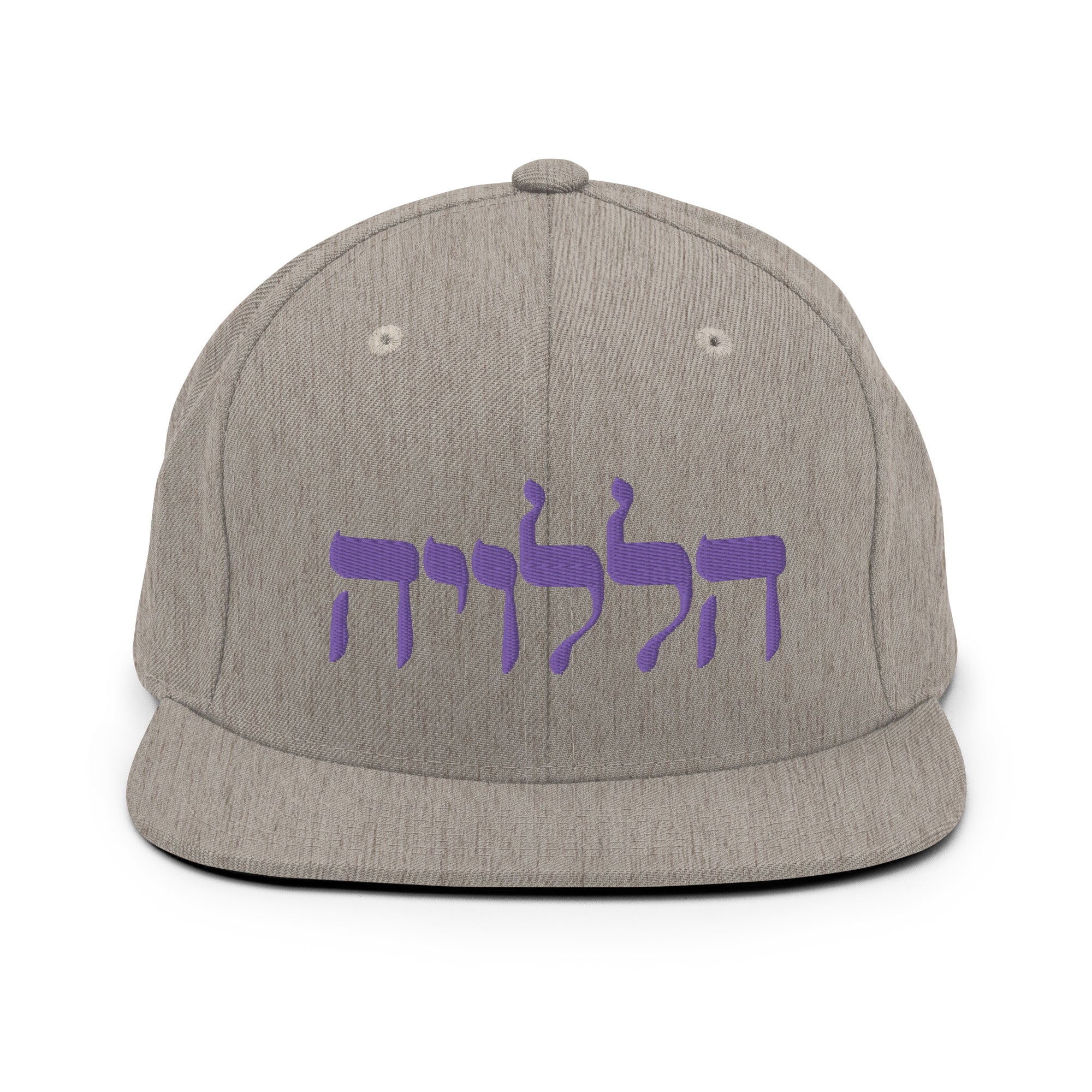 Hallelujah Snapback Hat
