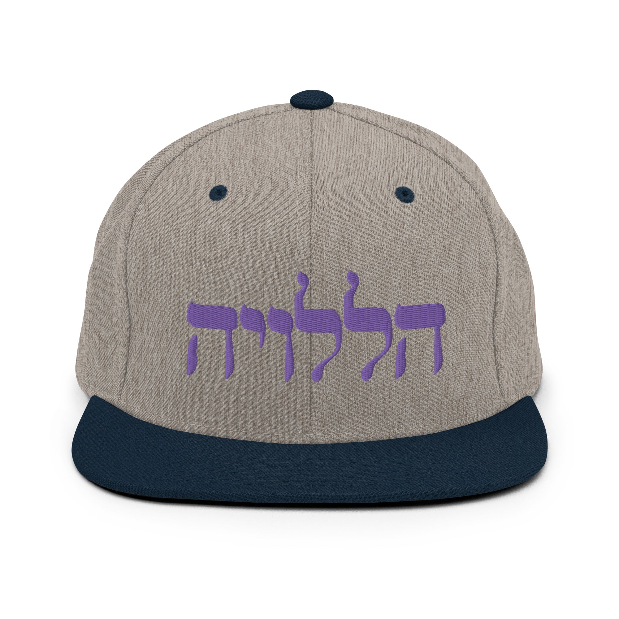 Hallelujah Snapback Hat