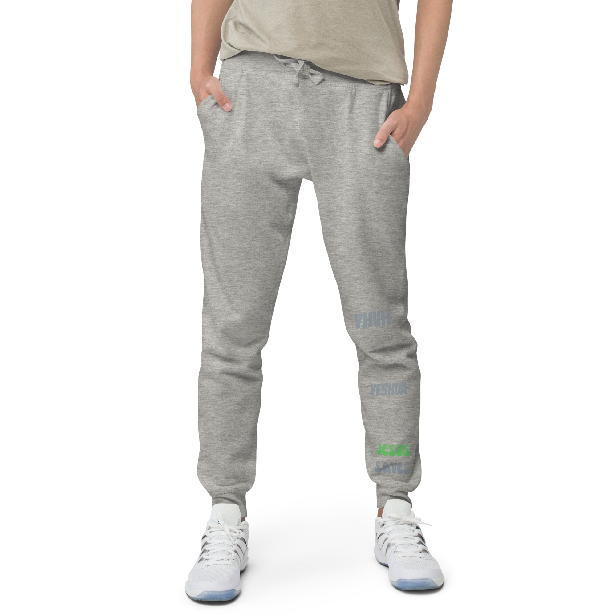 Jesus Saves/YHVH/Yeshua Unisex fleece sweatpants