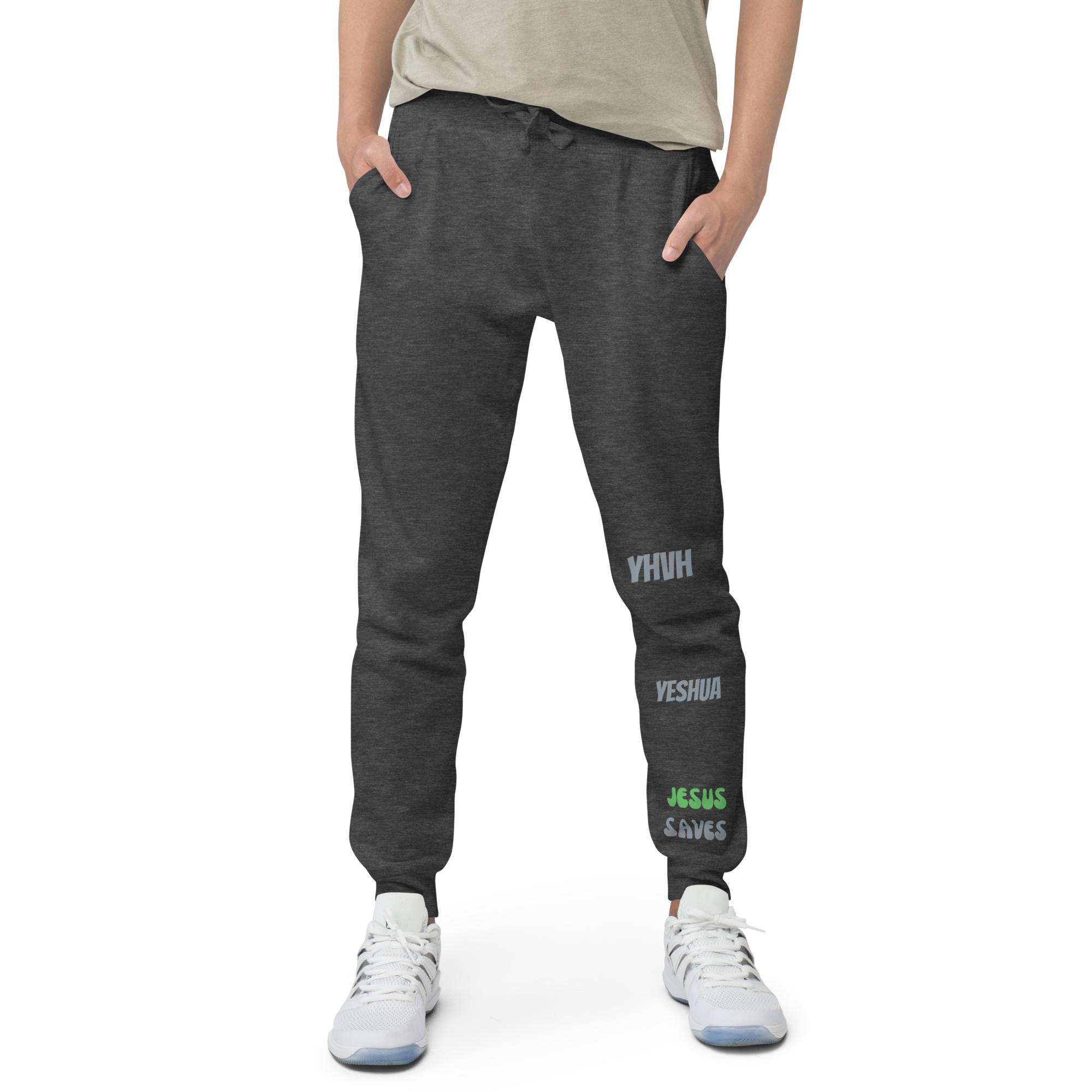Jesus Saves/YHVH/Yeshua Unisex fleece sweatpants