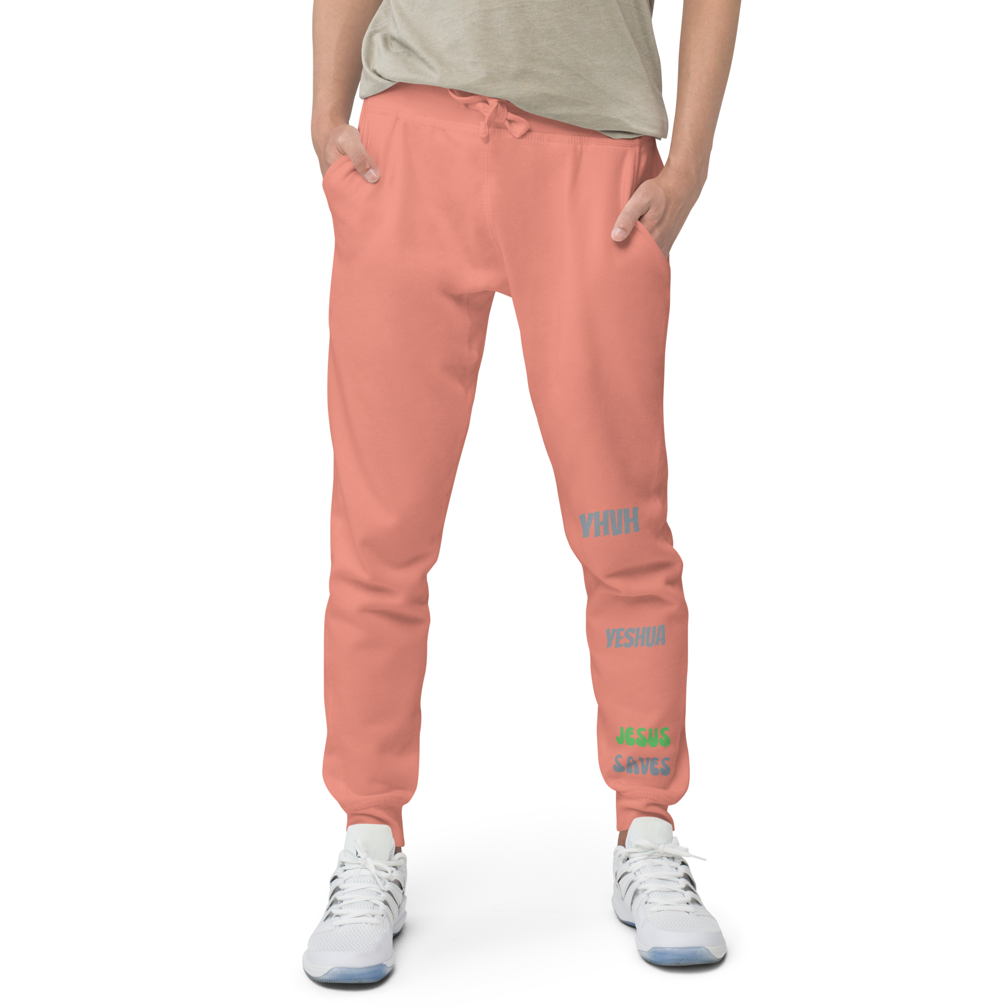 Jesus Saves/YHVH/Yeshua Unisex fleece sweatpants