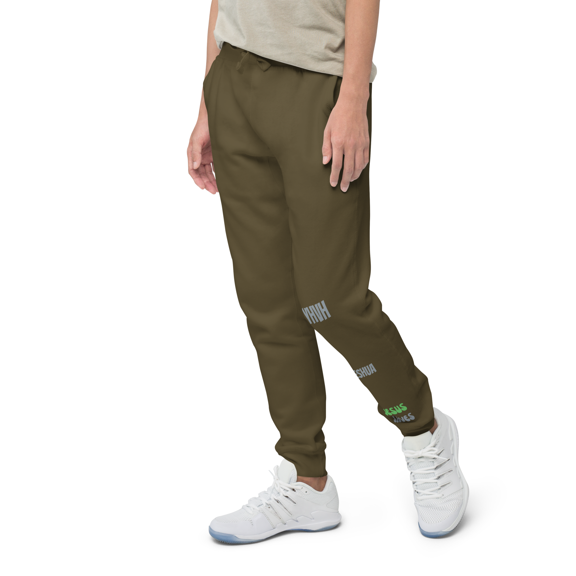 Jesus Saves/YHVH/Yeshua Unisex fleece sweatpants