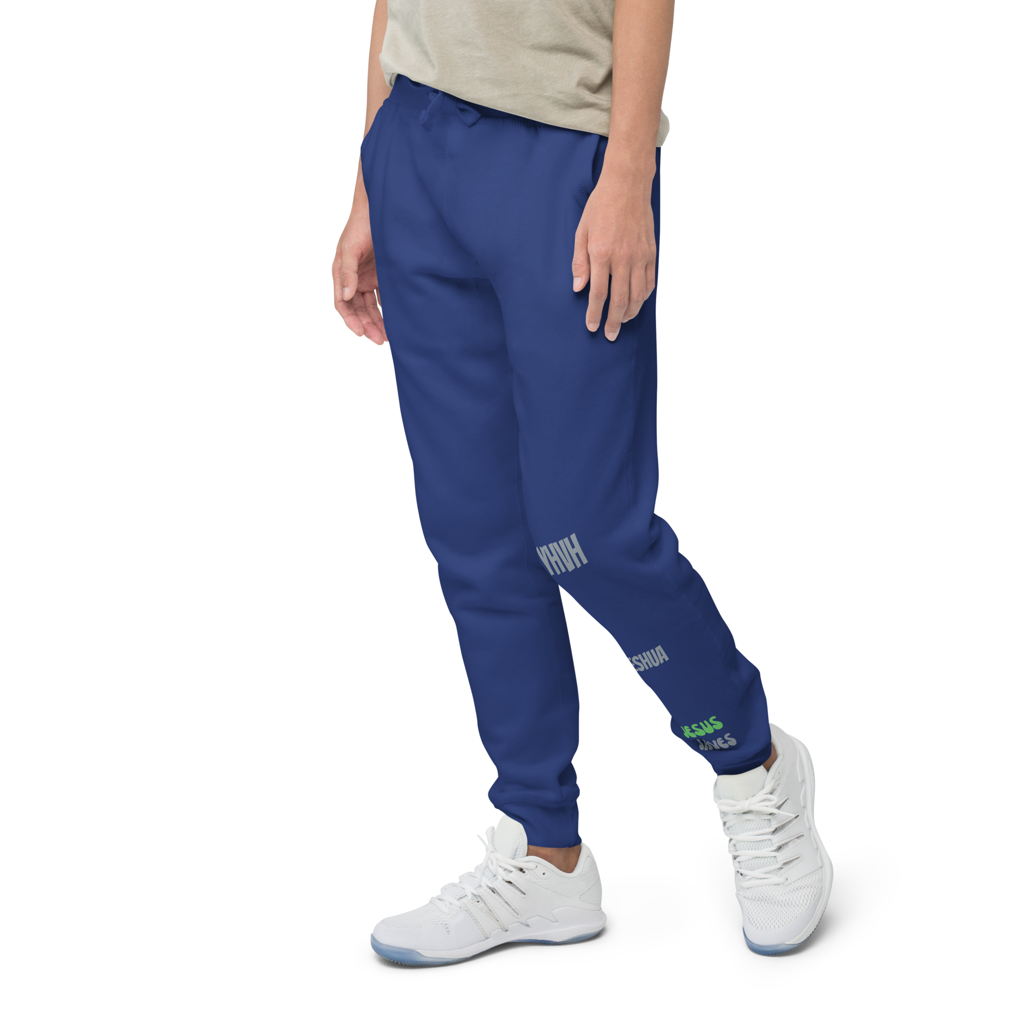 Jesus Saves/YHVH/Yeshua Unisex fleece sweatpants