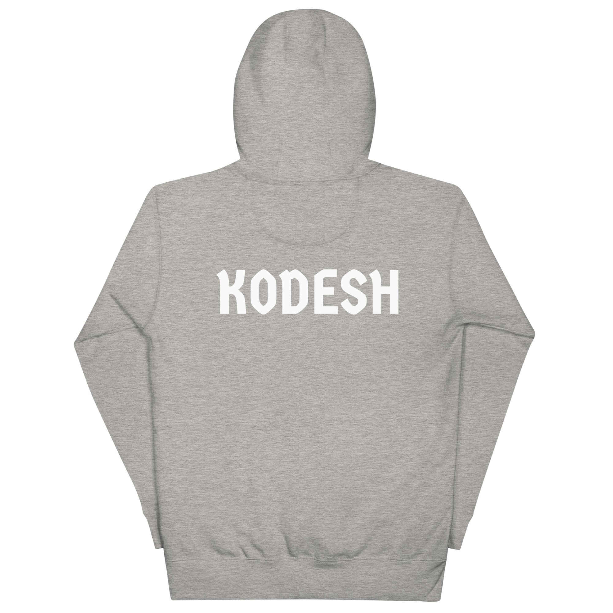 HOLINESS Unisex Hoodie