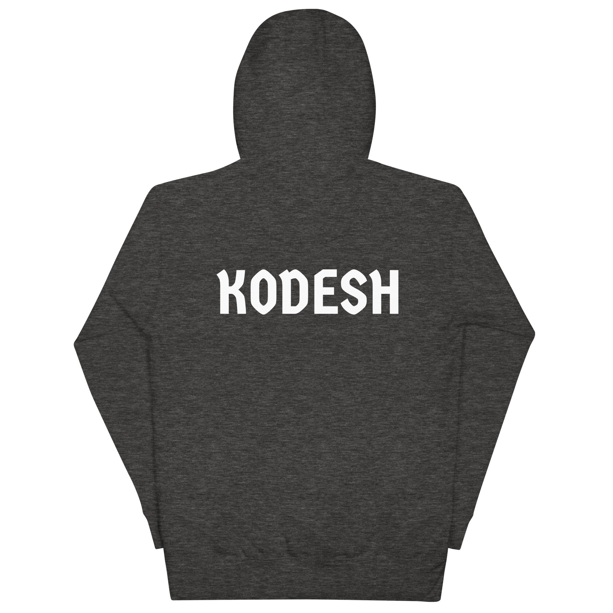 HOLINESS Unisex Hoodie