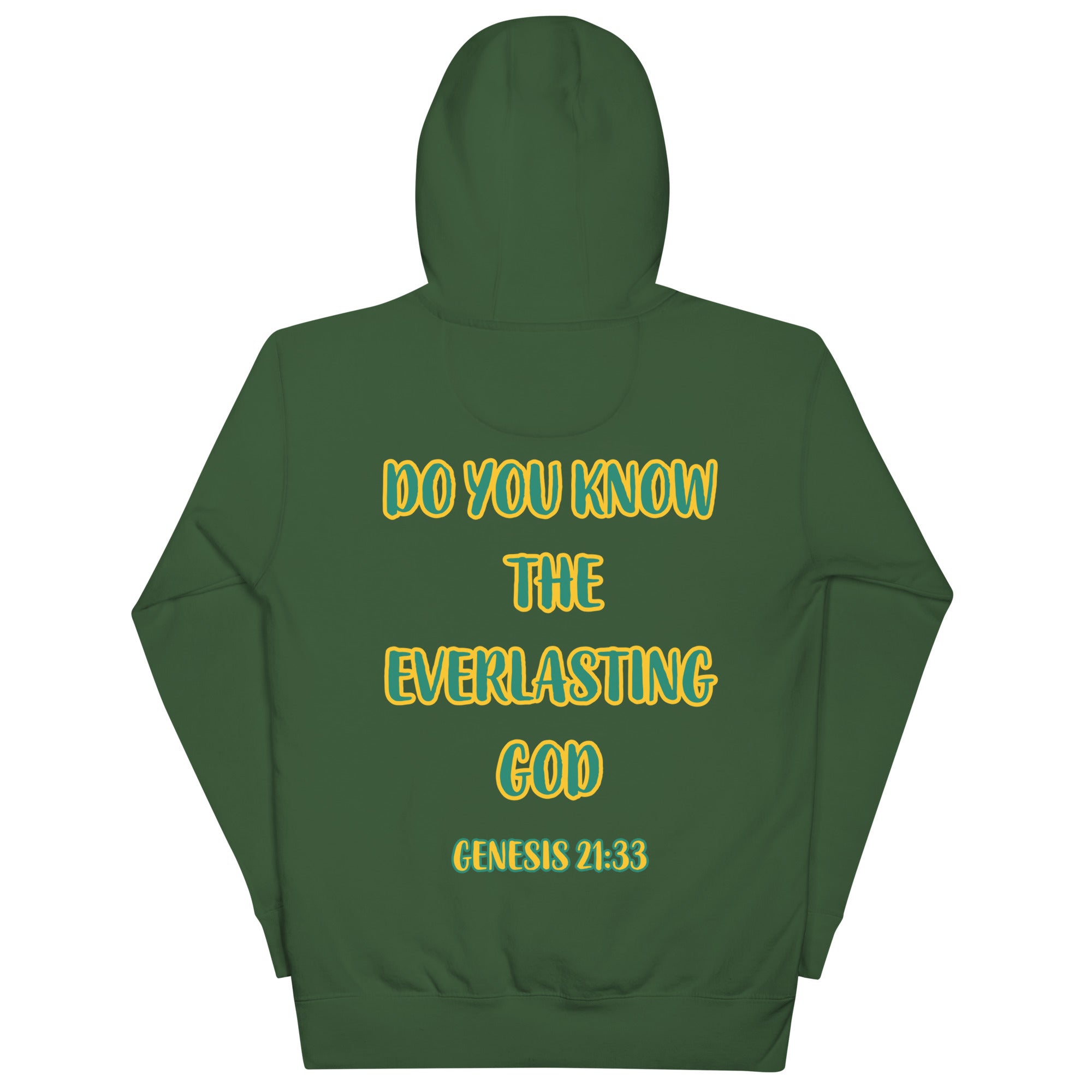 Hebrew "El Olam" The Everlasting God Unisex Hoodie
