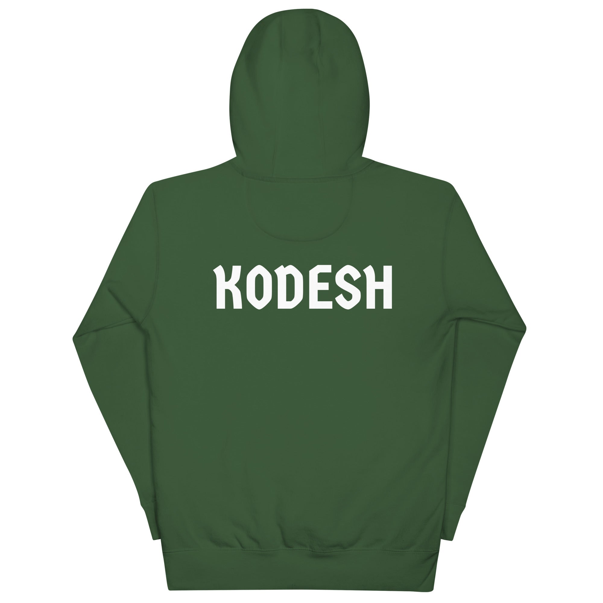 HOLINESS Unisex Hoodie