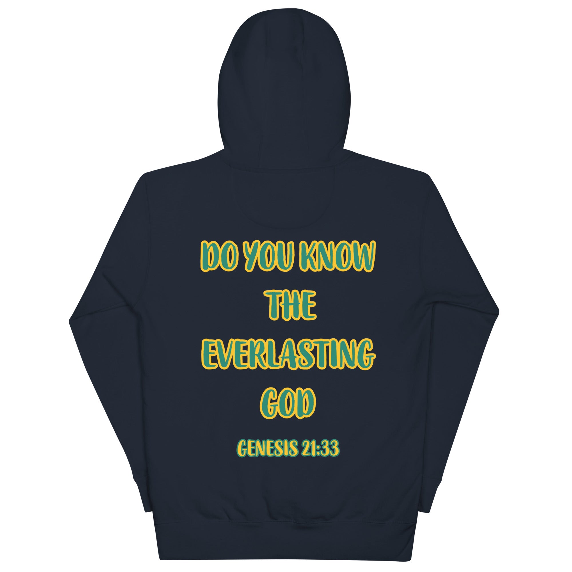 Hebrew "El Olam" The Everlasting God Unisex Hoodie