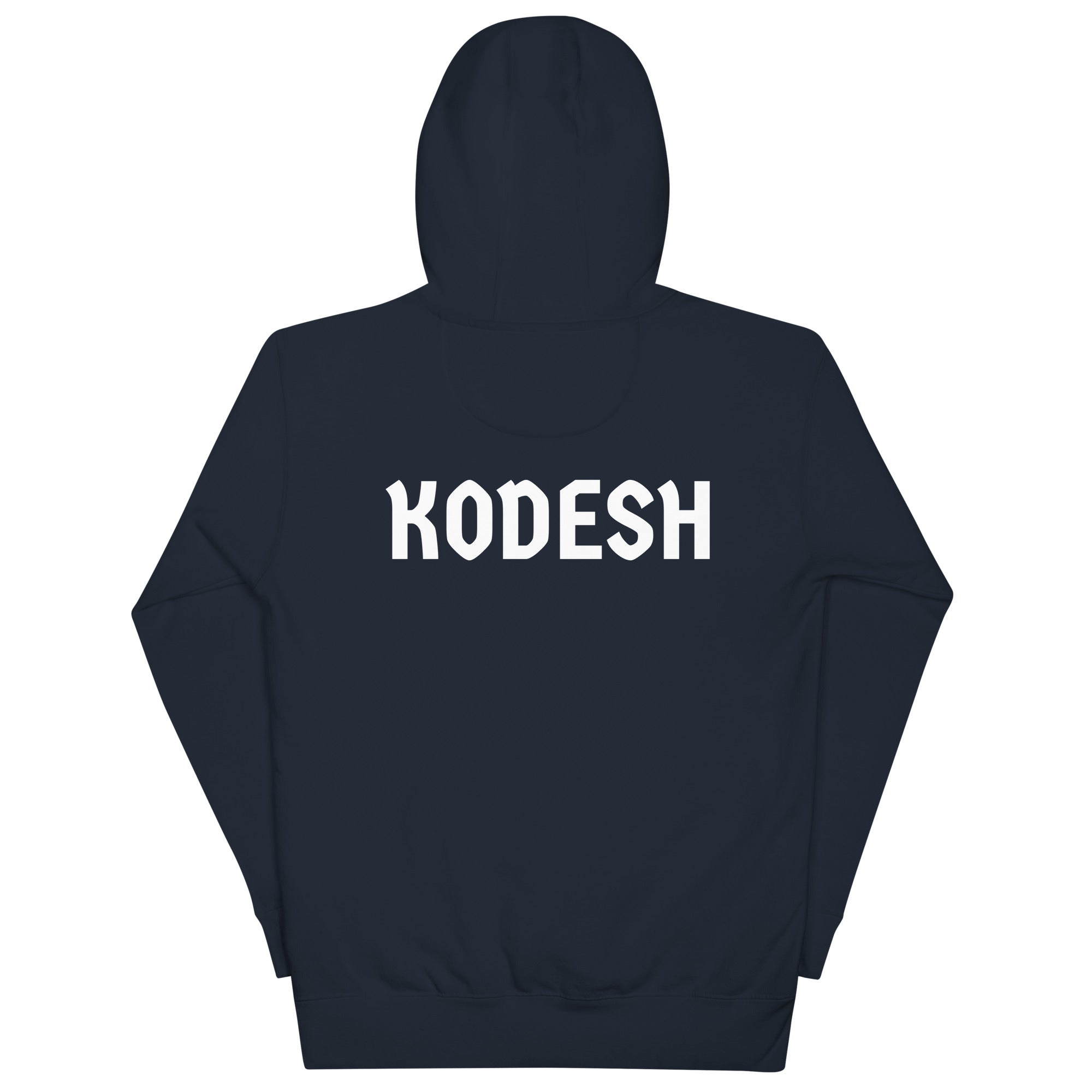 HOLINESS Unisex Hoodie
