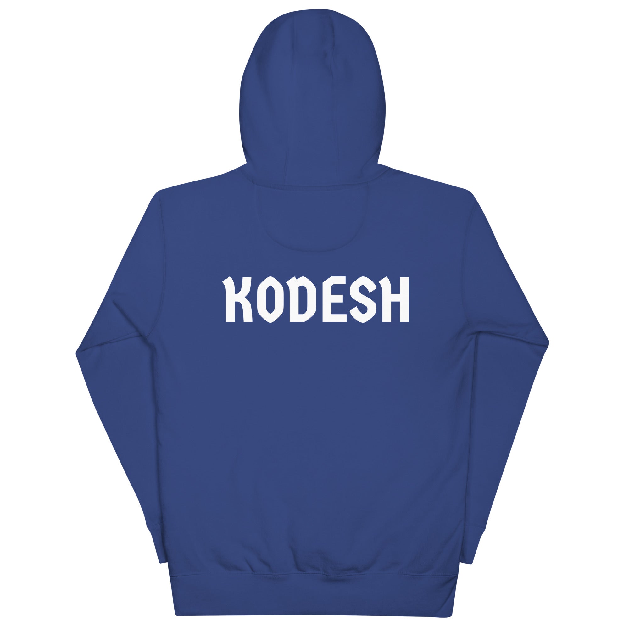 HOLINESS Unisex Hoodie