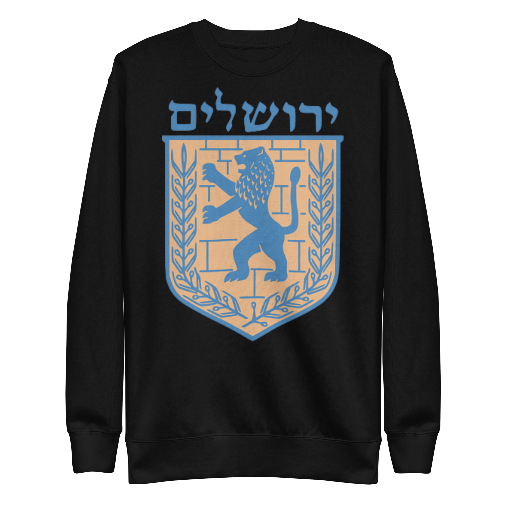 Jerusalem Hebrew Blue/Gold Unisex Premium Sweatshirt