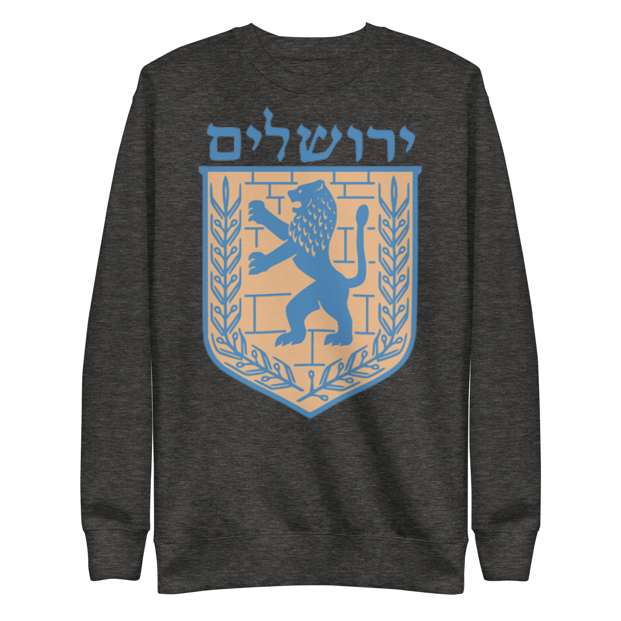 Jerusalem Hebrew Blue/Gold Unisex Premium Sweatshirt