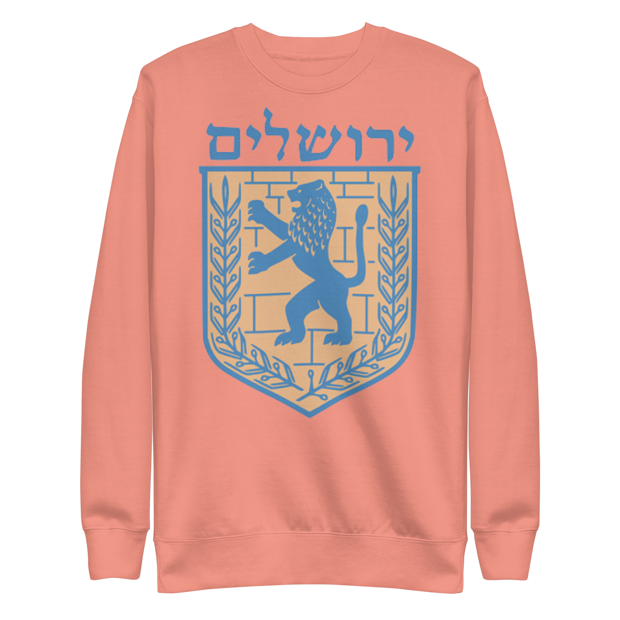 Jerusalem Hebrew Blue/Gold Unisex Premium Sweatshirt