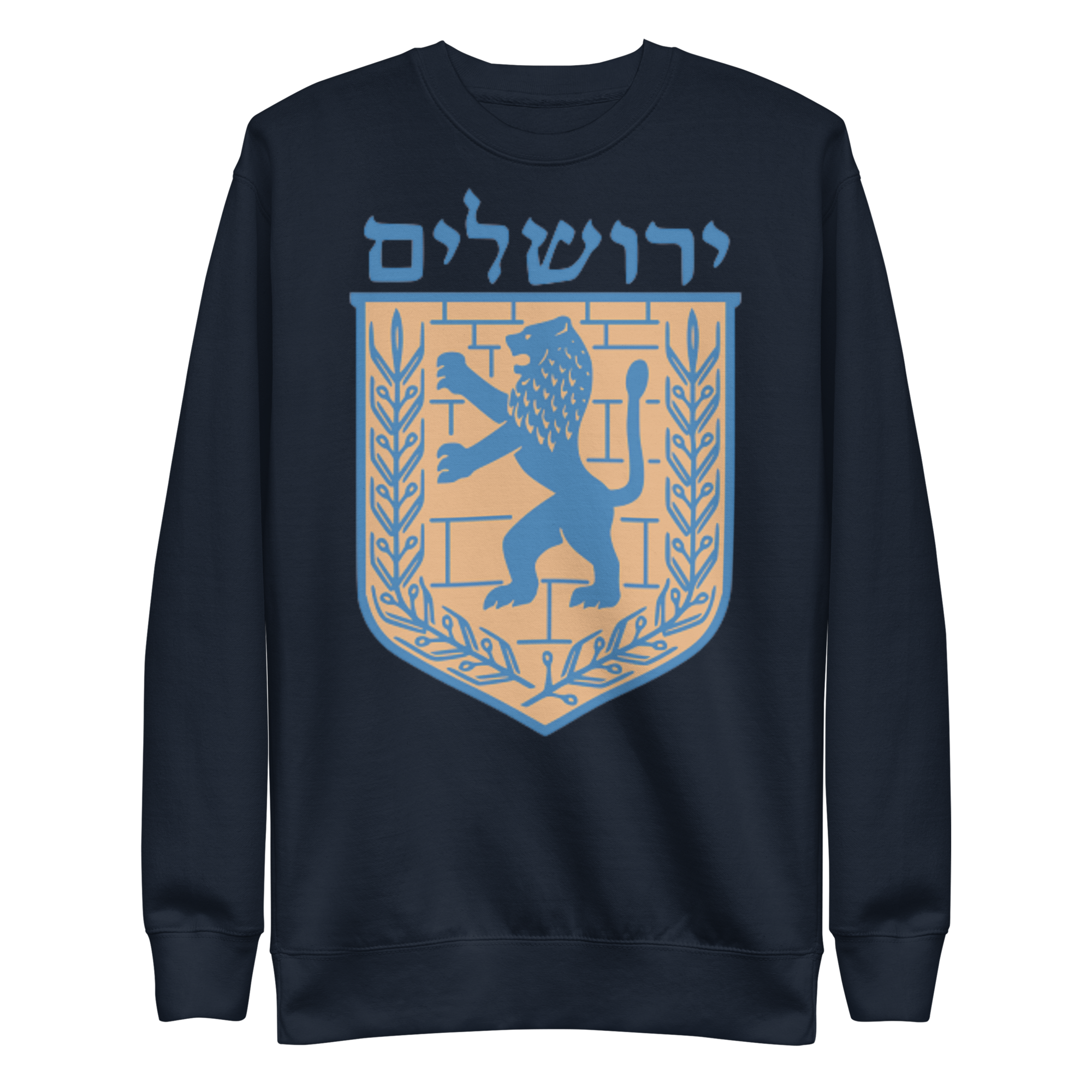 Jerusalem Hebrew Blue/Gold Unisex Premium Sweatshirt
