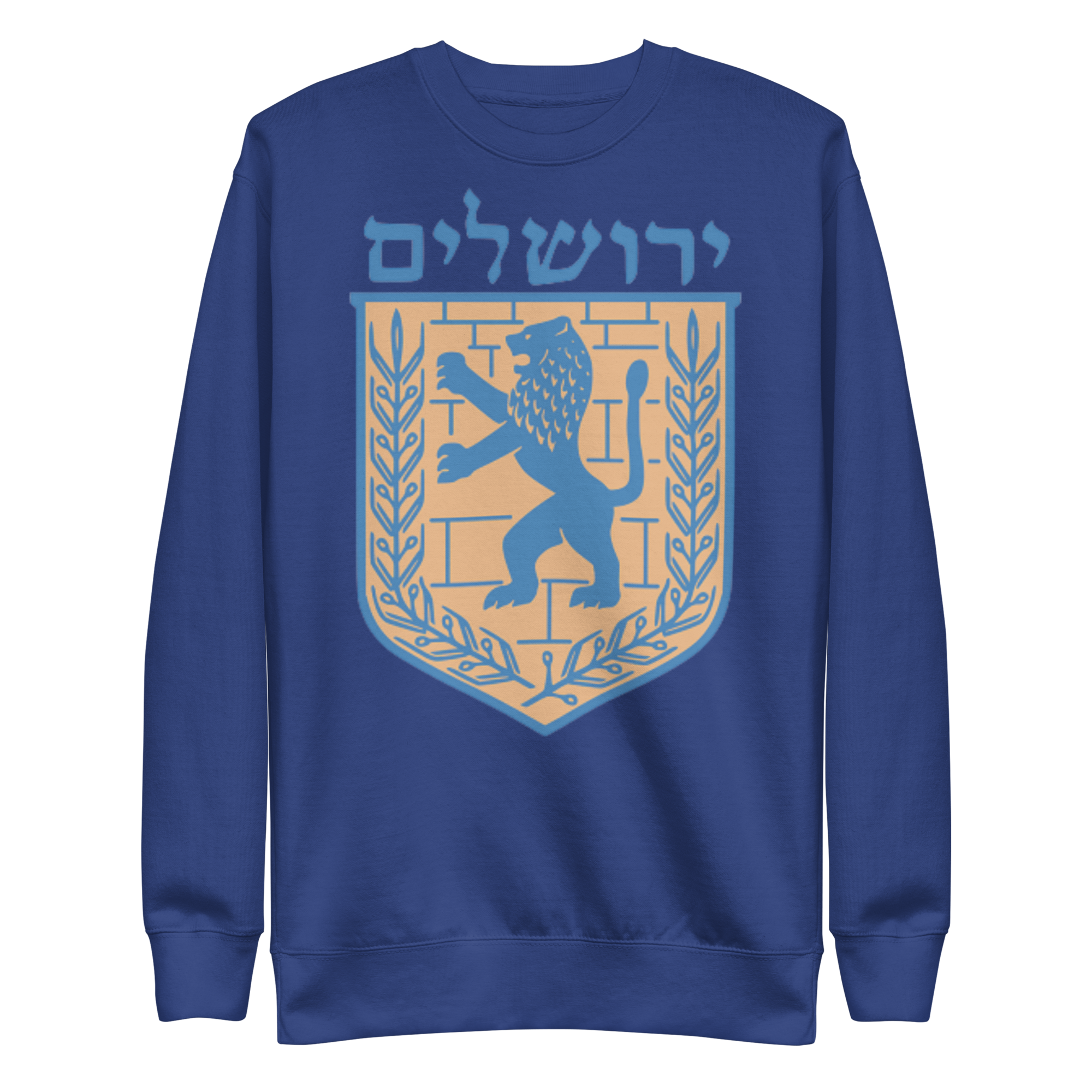 Jerusalem Hebrew Blue/Gold Unisex Premium Sweatshirt