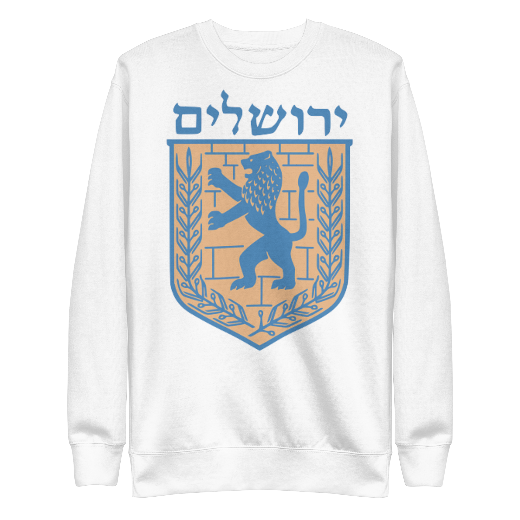Jerusalem Hebrew Blue/Gold Unisex Premium Sweatshirt