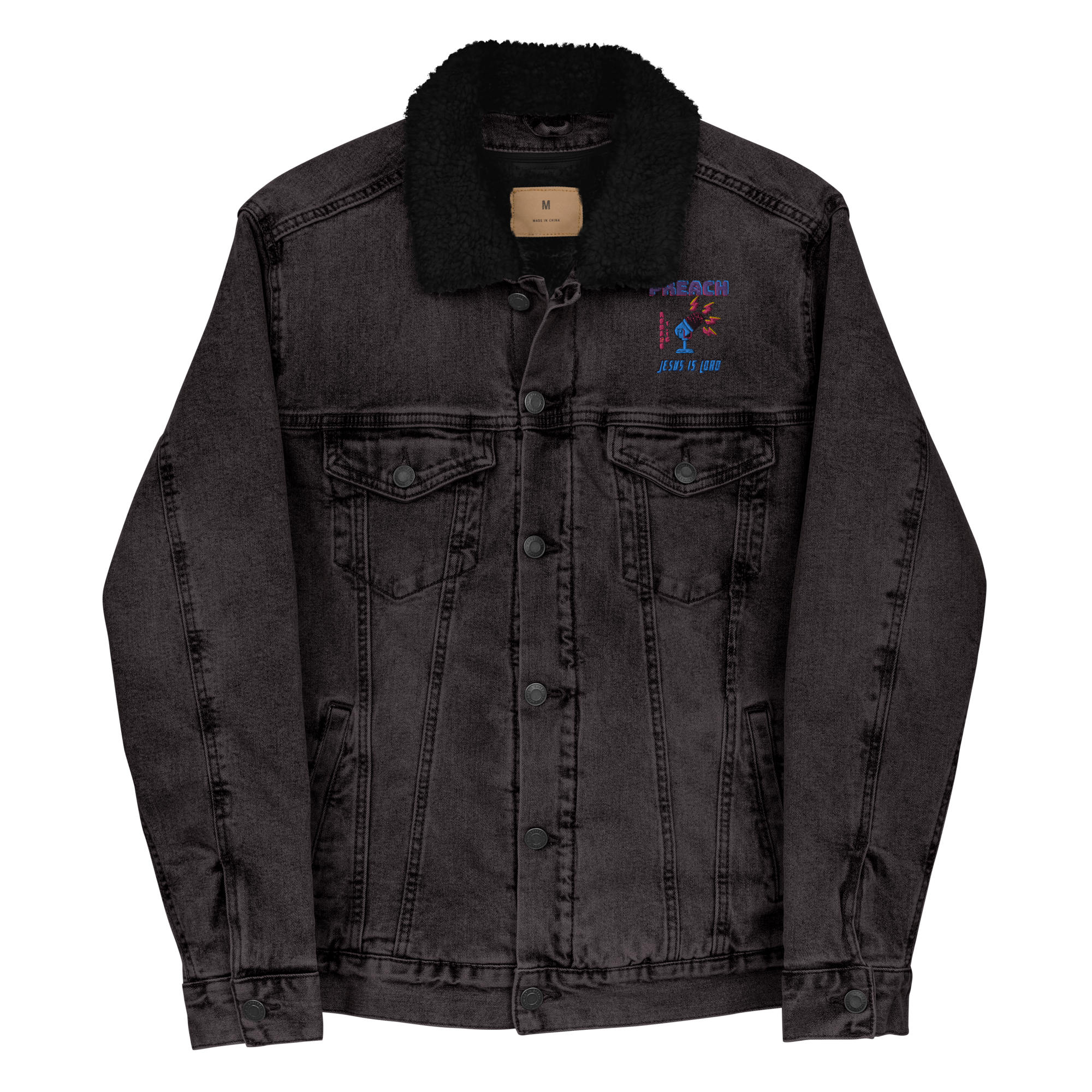 Jesus is Coming Unisex denim sherpa jacket