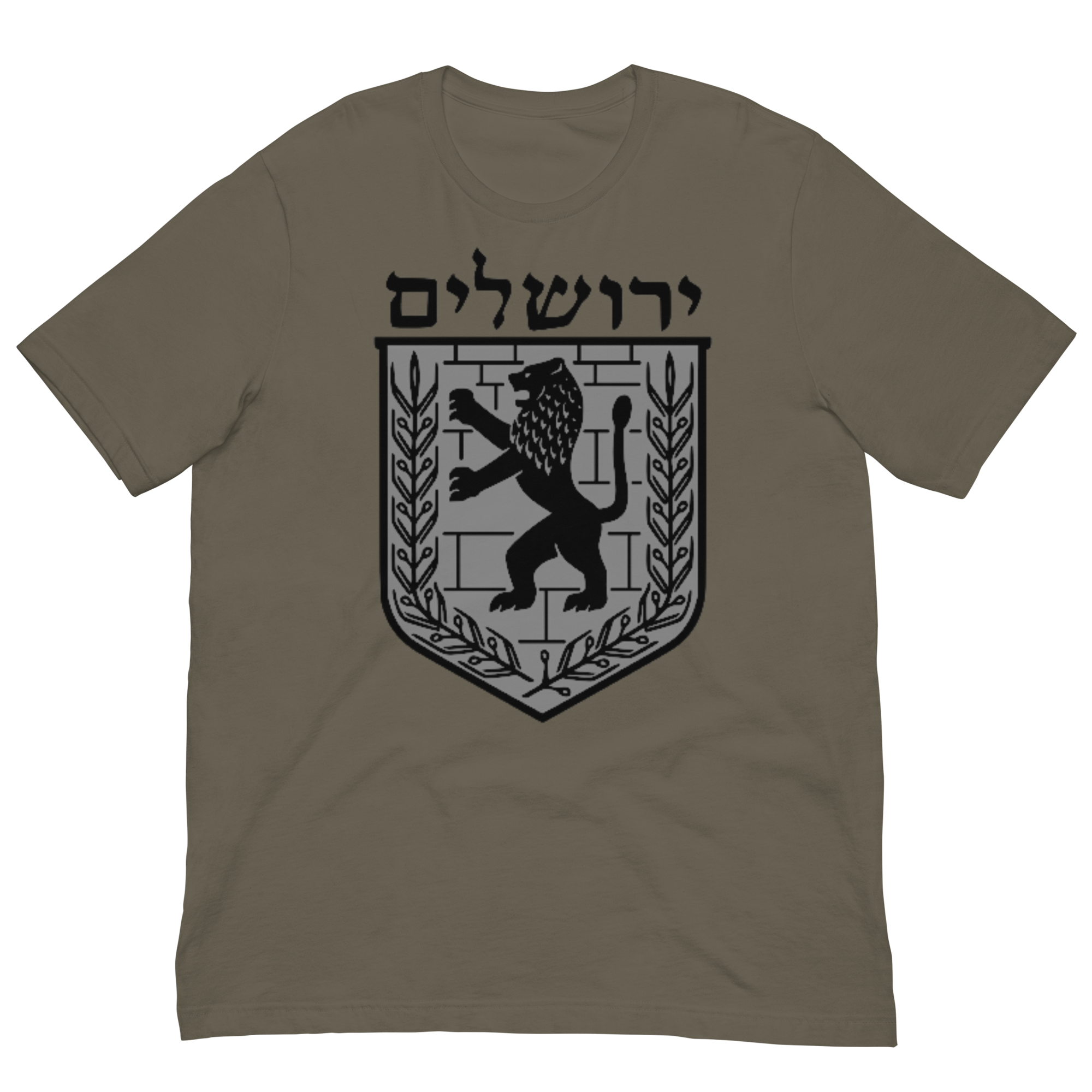 Jerusalem Hebrew Black/Grey Unisex t-shirt