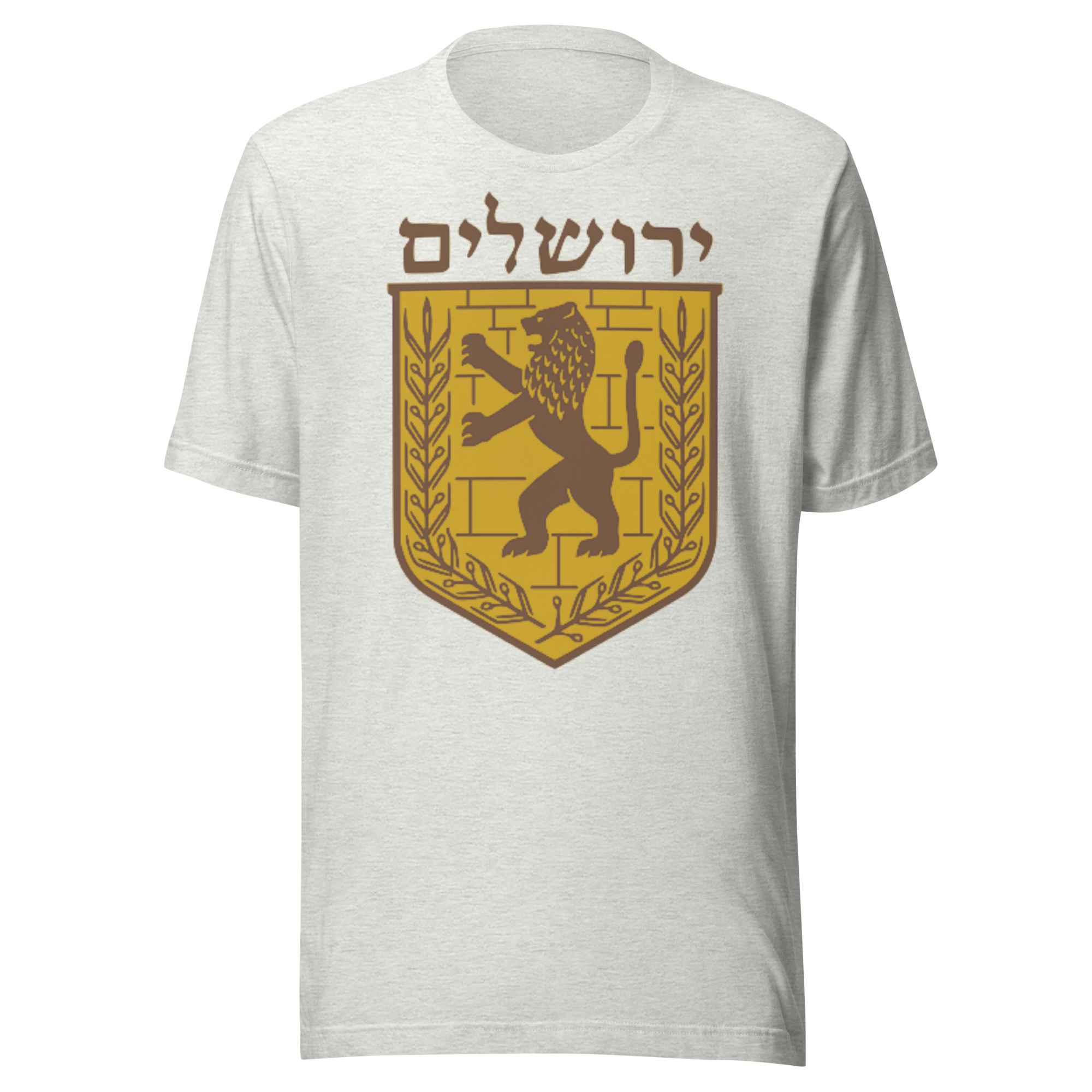 Jerusalem Hebrew Brown/Gold Unisex t-shirt
