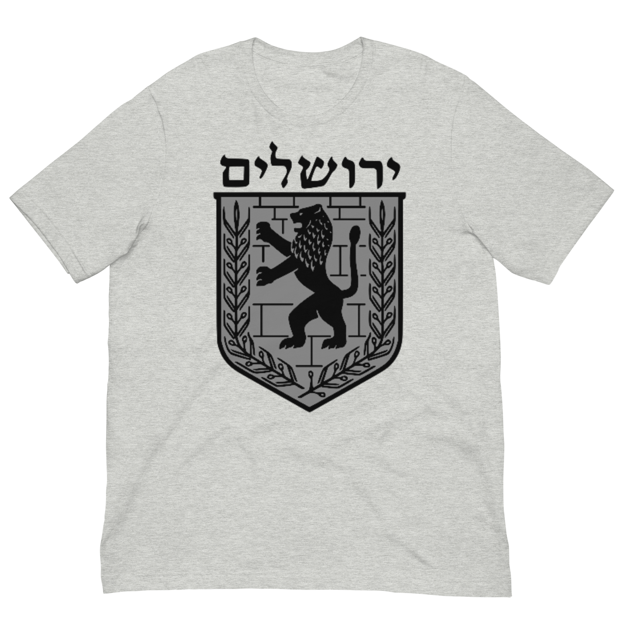 Jerusalem Hebrew Black/Grey Unisex t-shirt