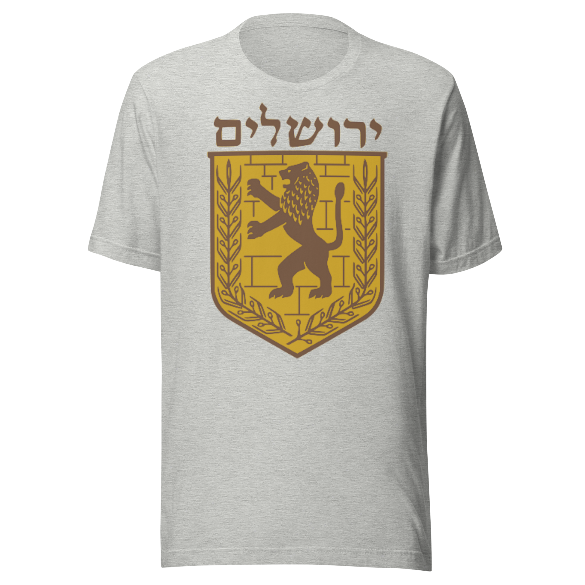 Jerusalem Hebrew Brown/Gold Unisex t-shirt