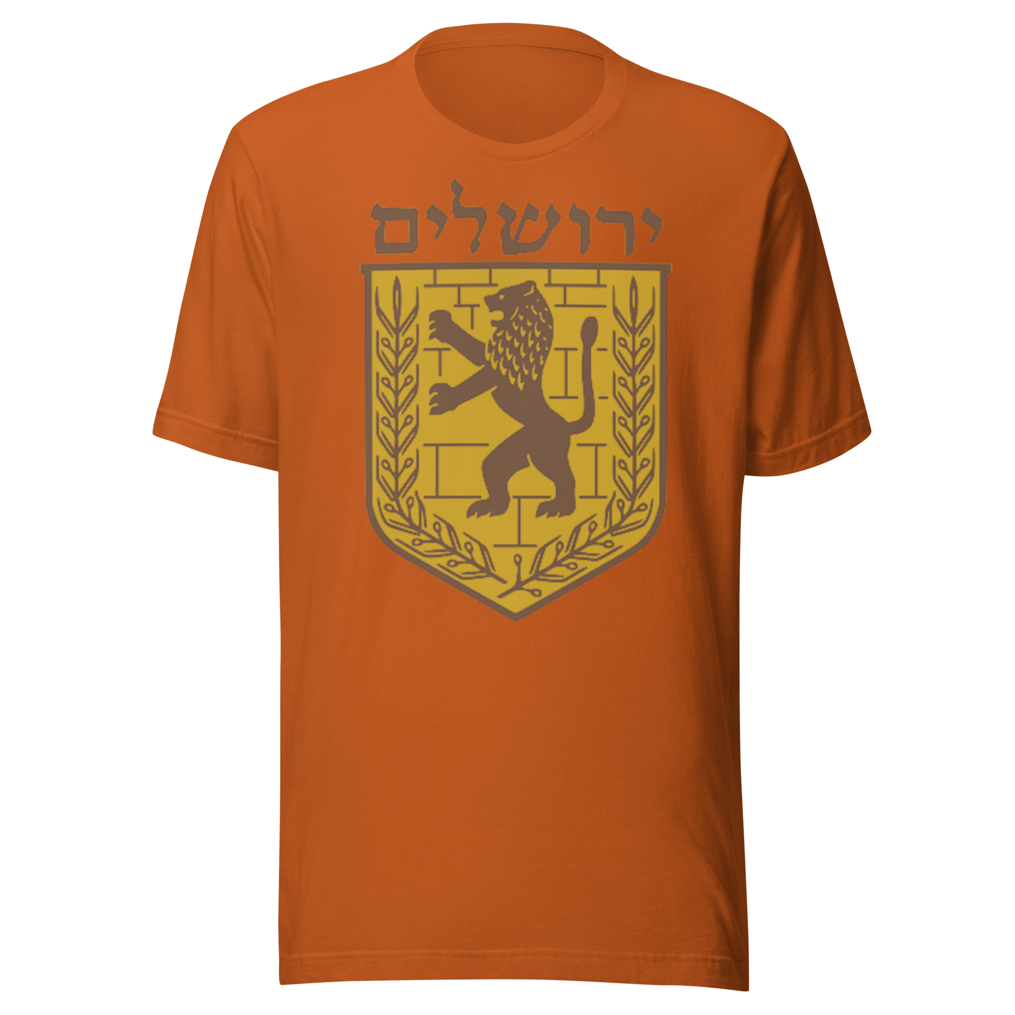 Jerusalem Hebrew Brown/Gold Unisex t-shirt