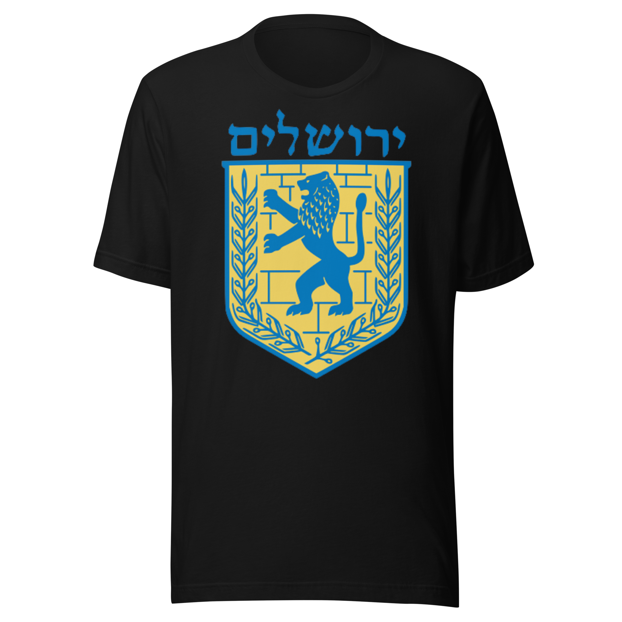 Jerusalem Hebrew Unisex t-shirt
