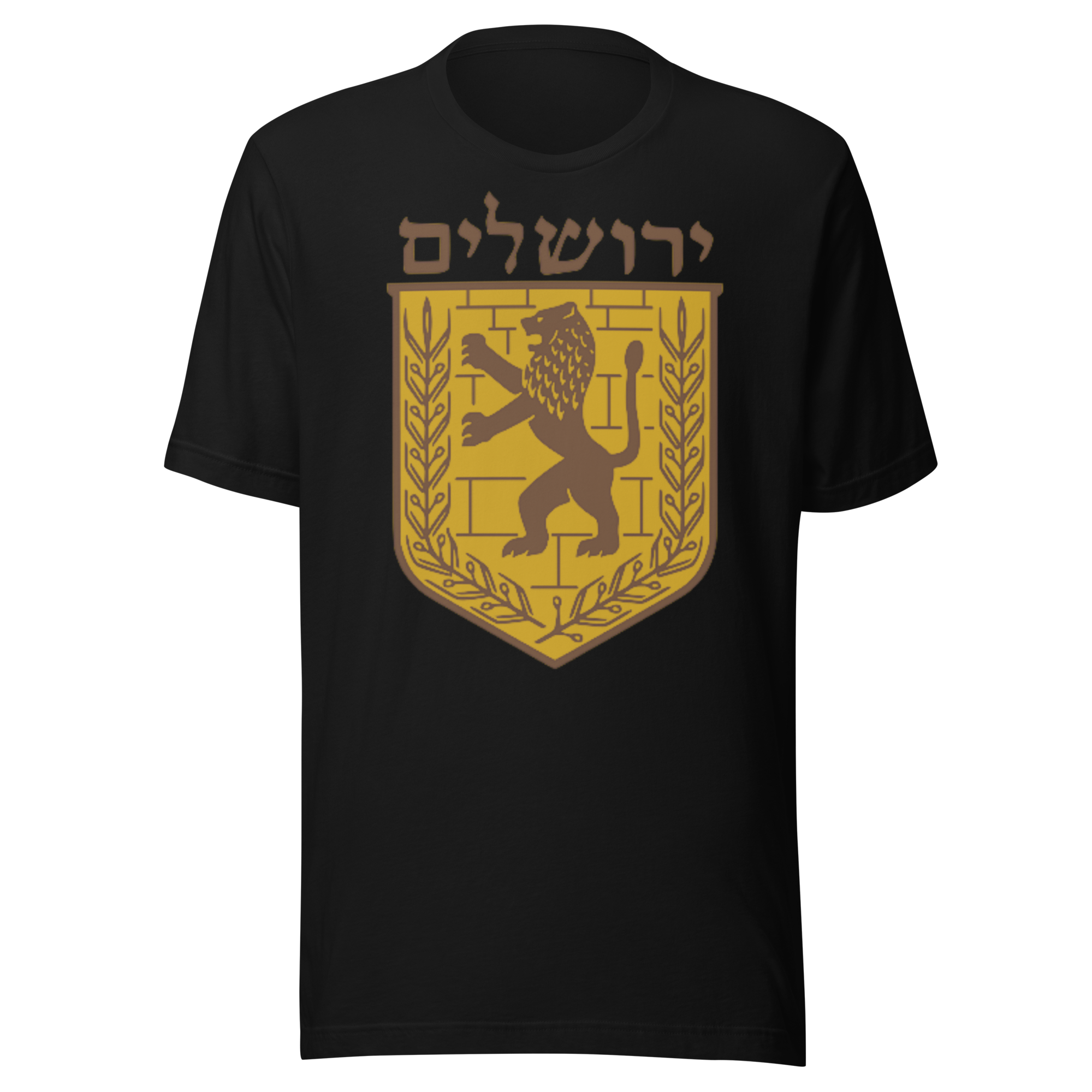 Jerusalem Hebrew Brown/Gold Unisex t-shirt