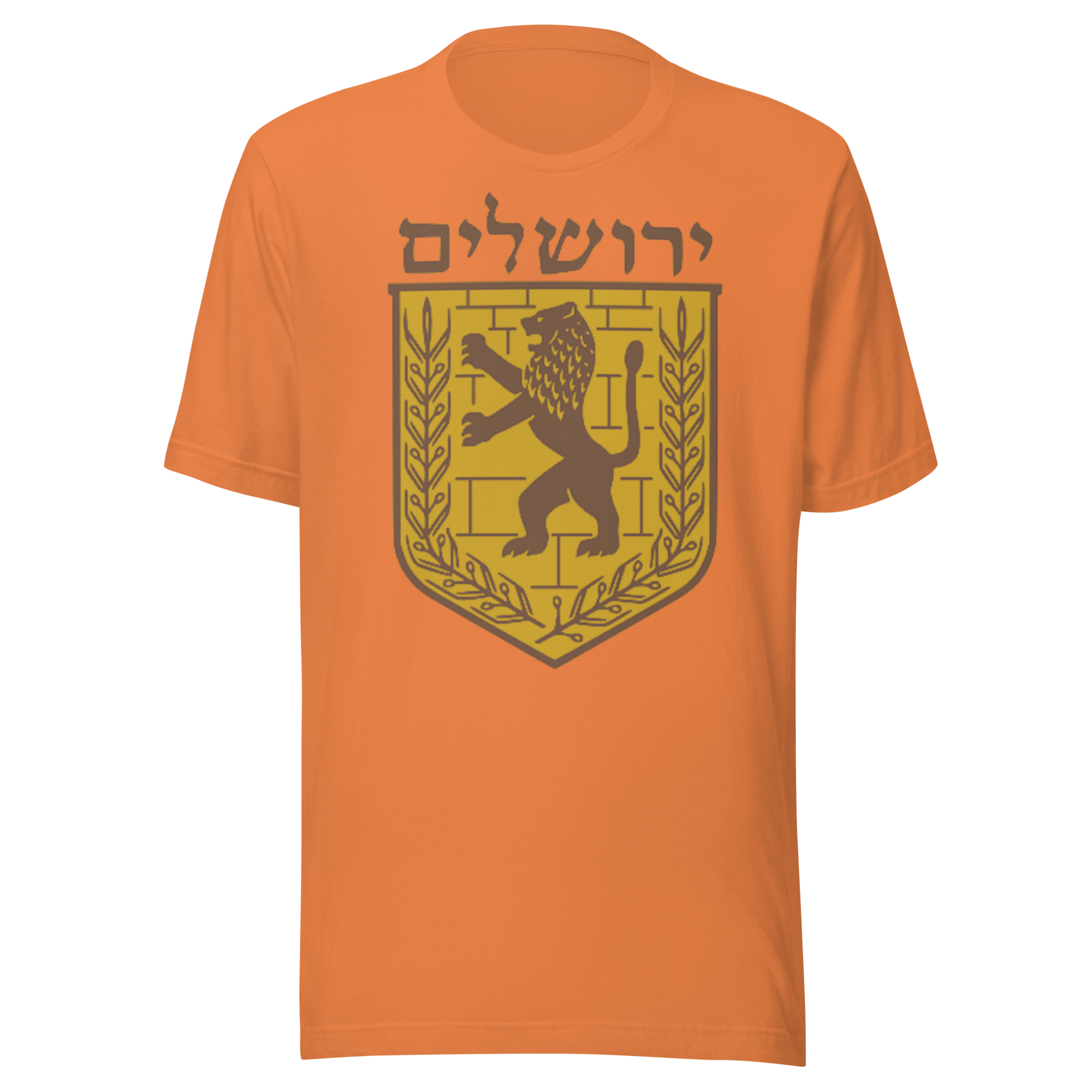 Jerusalem Hebrew Brown/Gold Unisex t-shirt