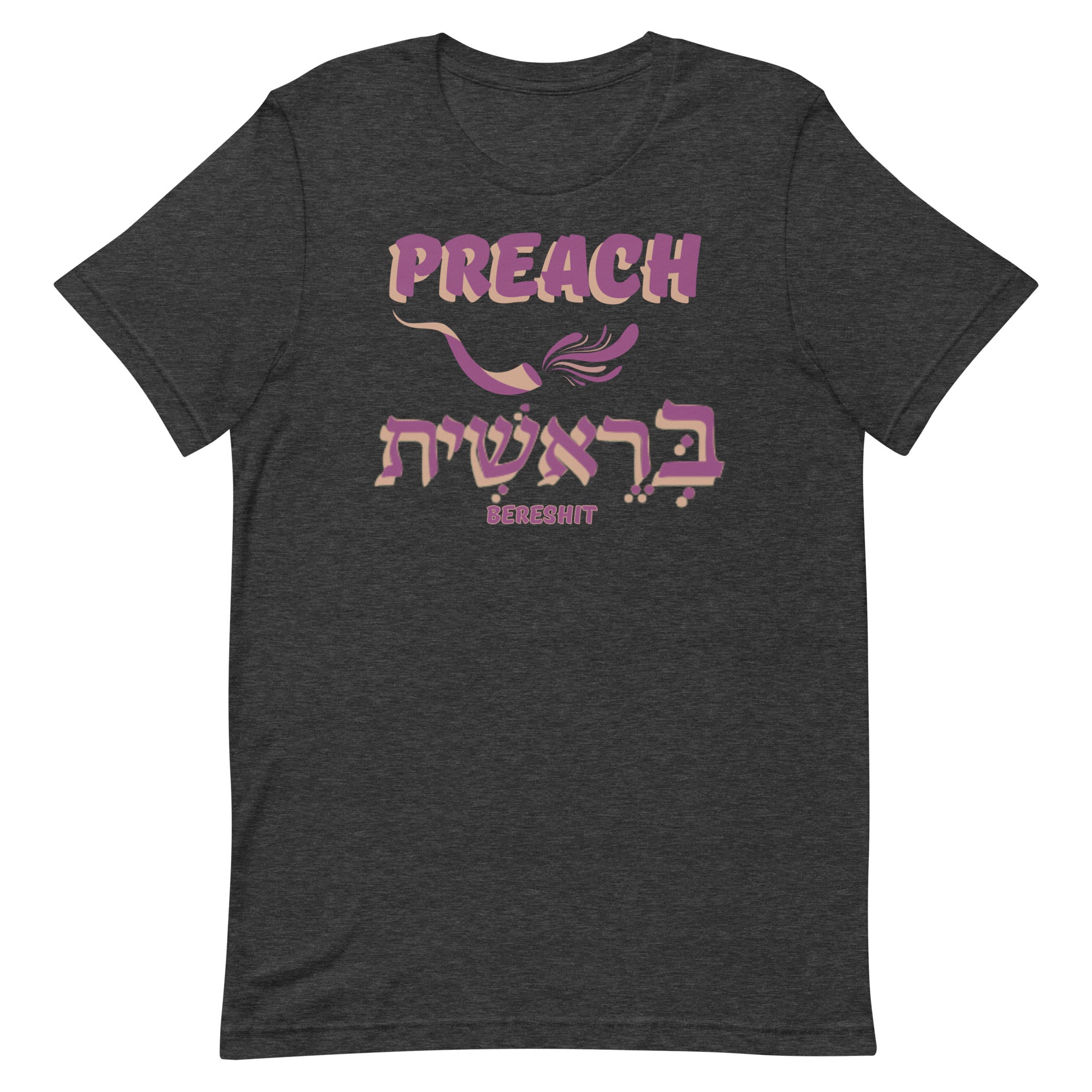 Preach Bereshit Unisex t-shirt