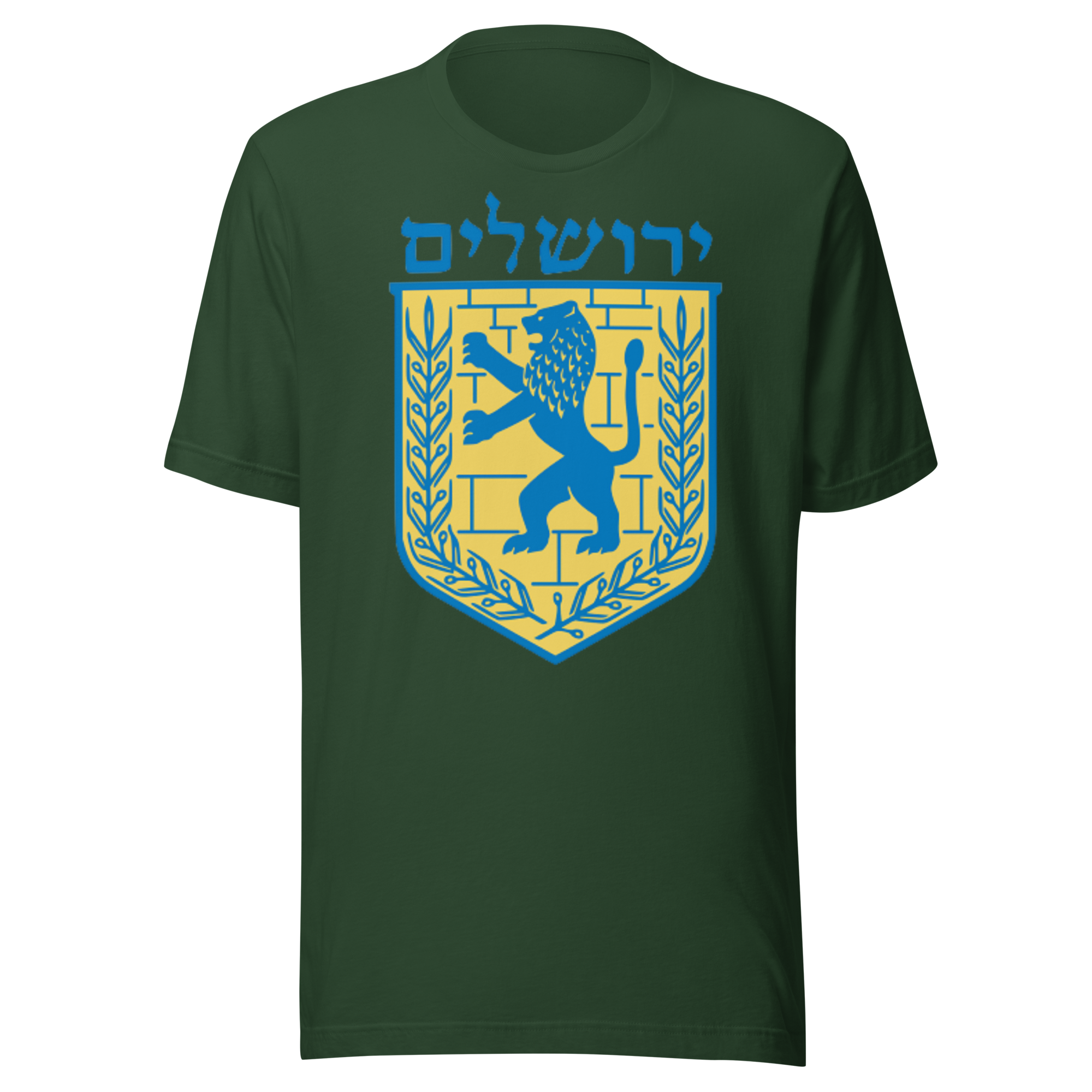 Jerusalem Hebrew Unisex t-shirt