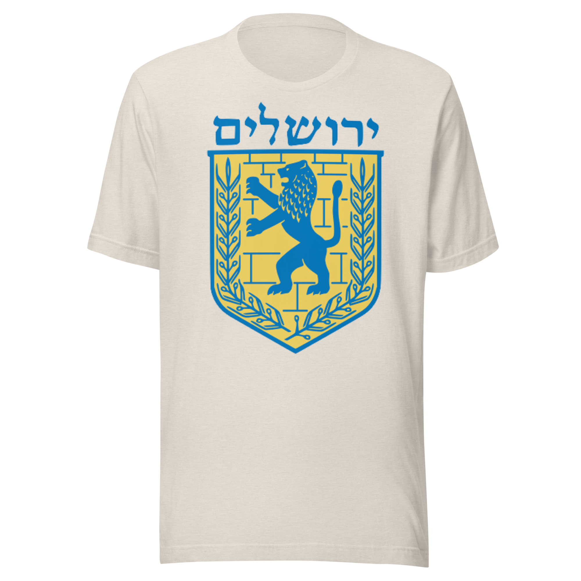 Jerusalem Hebrew Unisex t-shirt