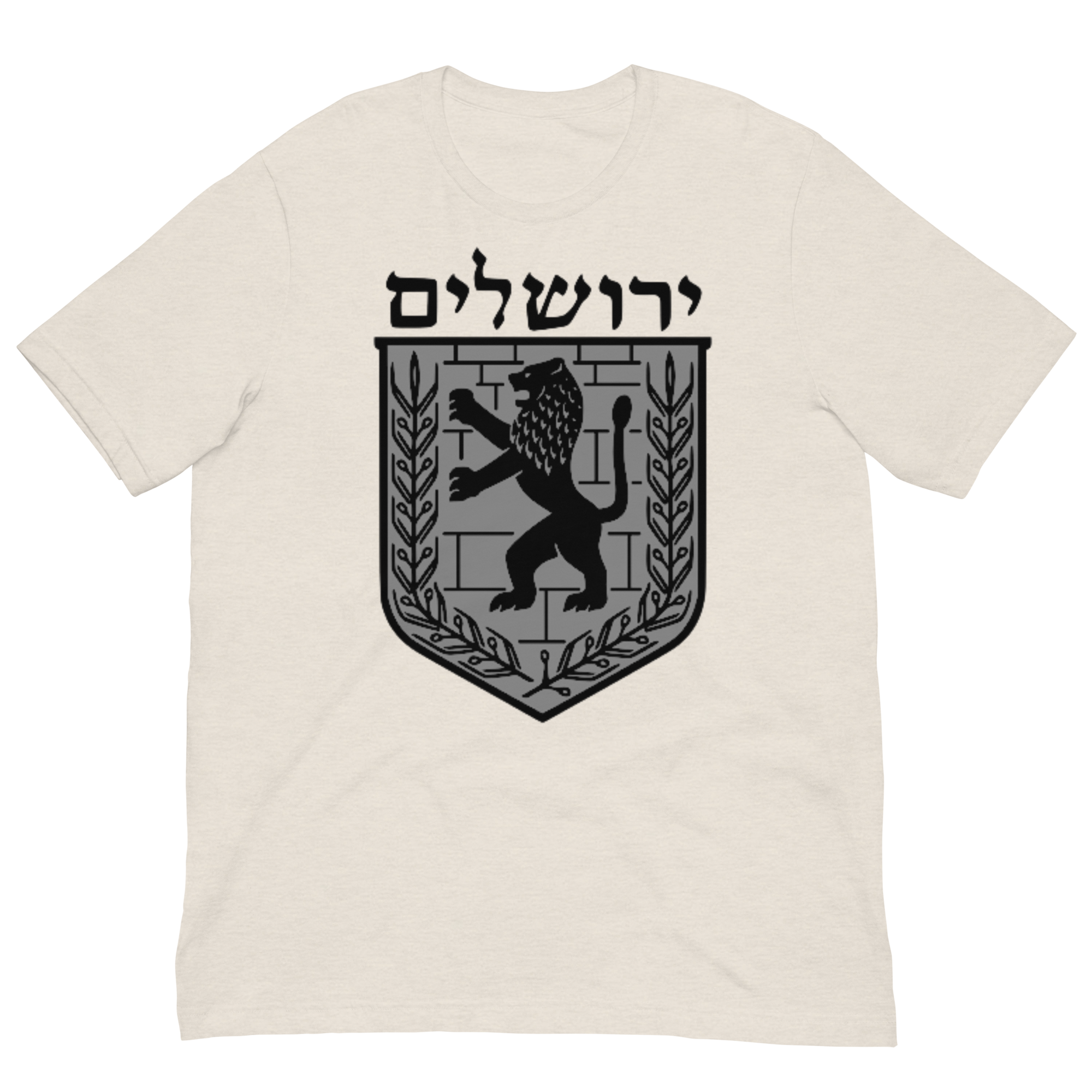 Jerusalem Hebrew Black/Grey Unisex t-shirt
