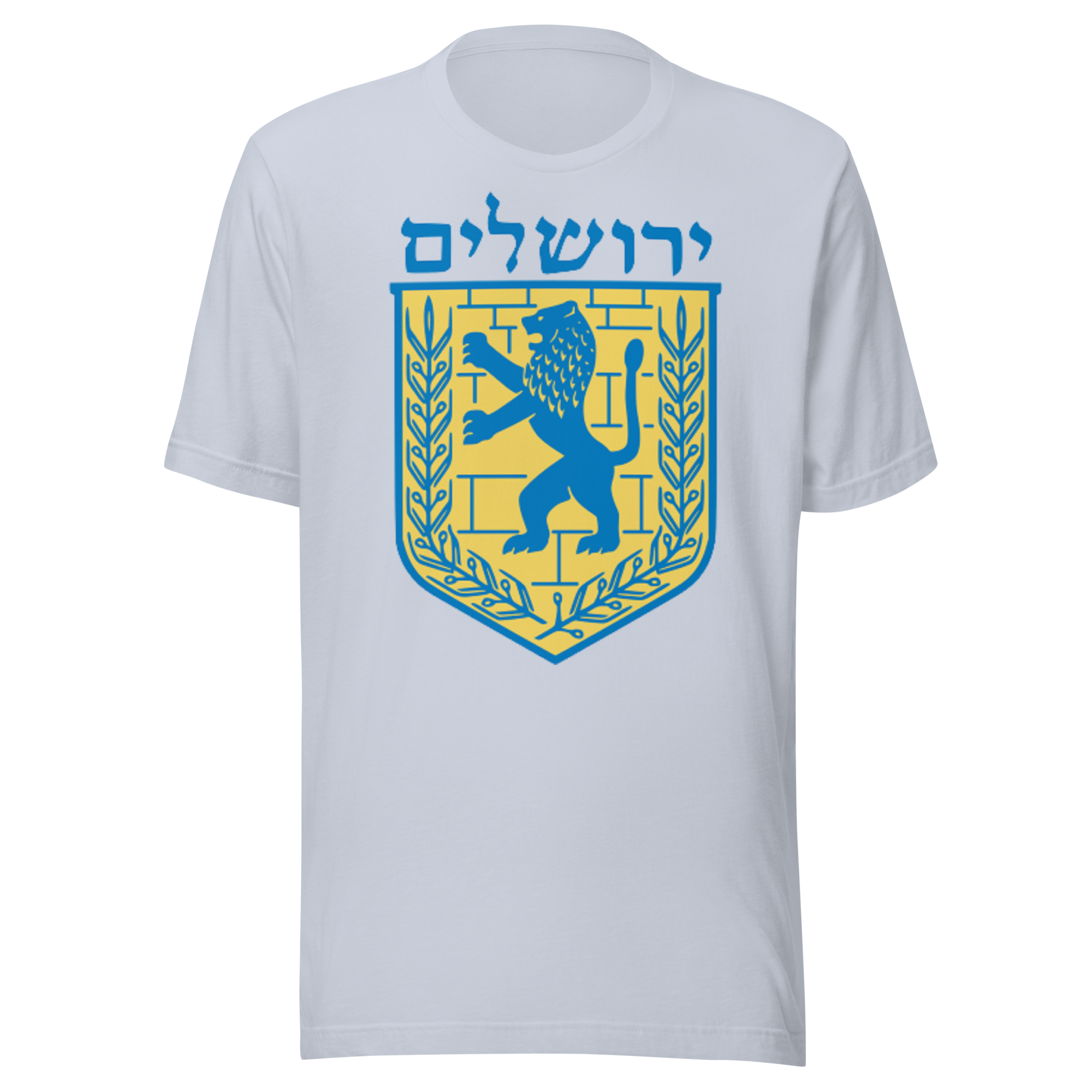 Jerusalem Hebrew Unisex t-shirt