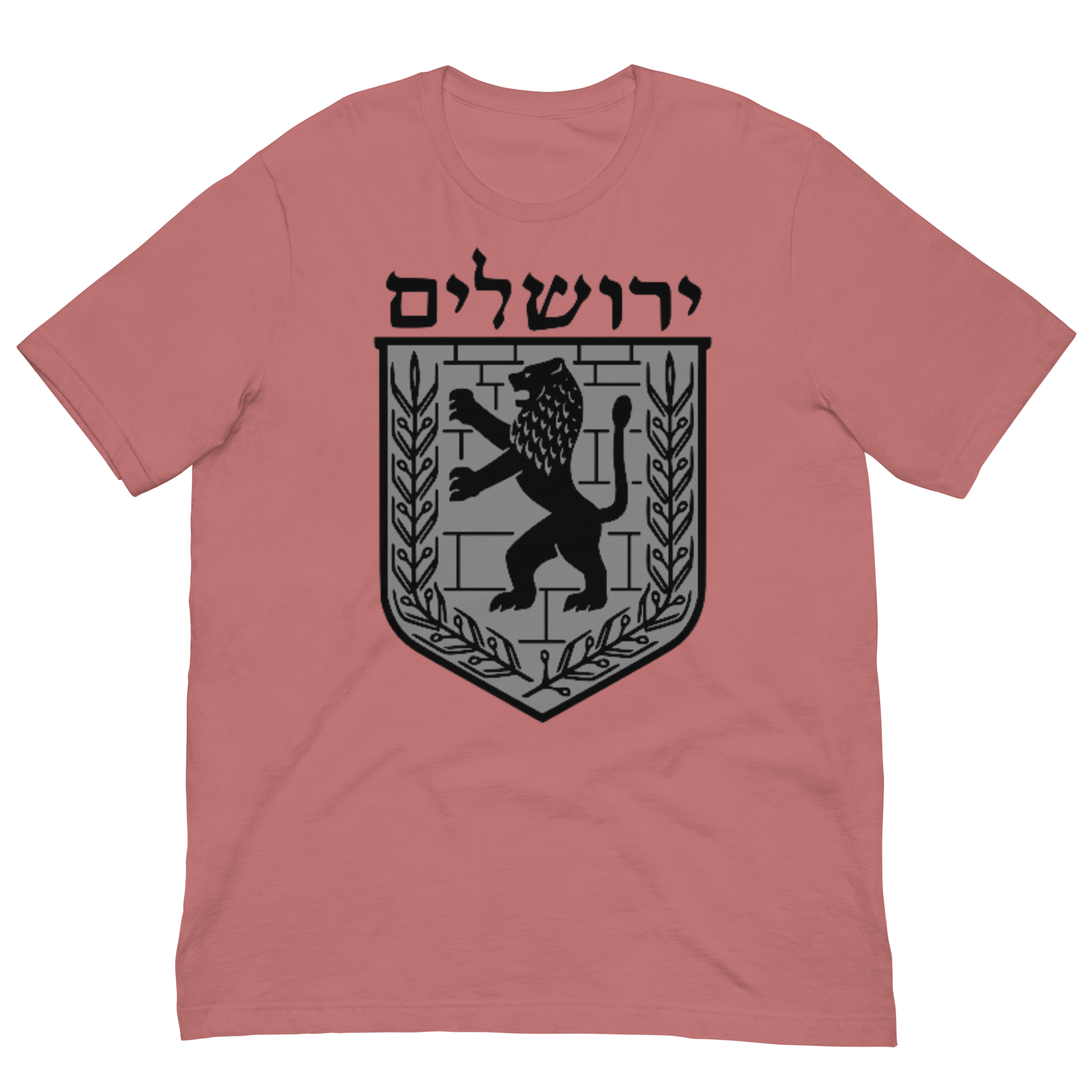Jerusalem Hebrew Black/Grey Unisex t-shirt