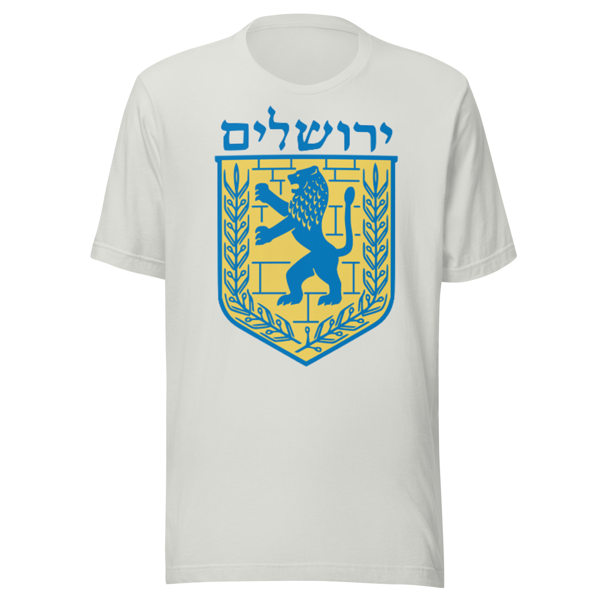 Jerusalem Hebrew Unisex t-shirt