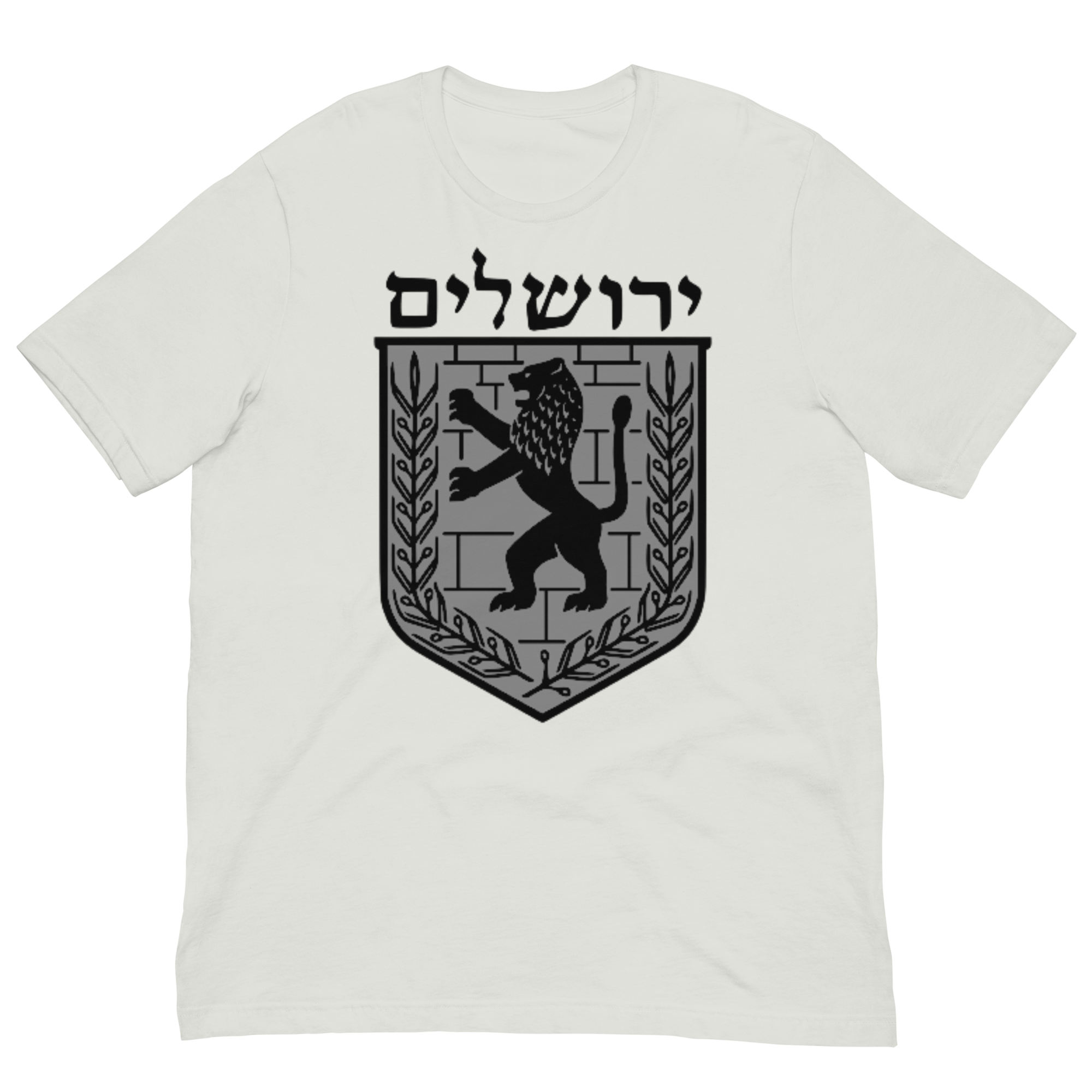 Jerusalem Hebrew Black/Grey Unisex t-shirt