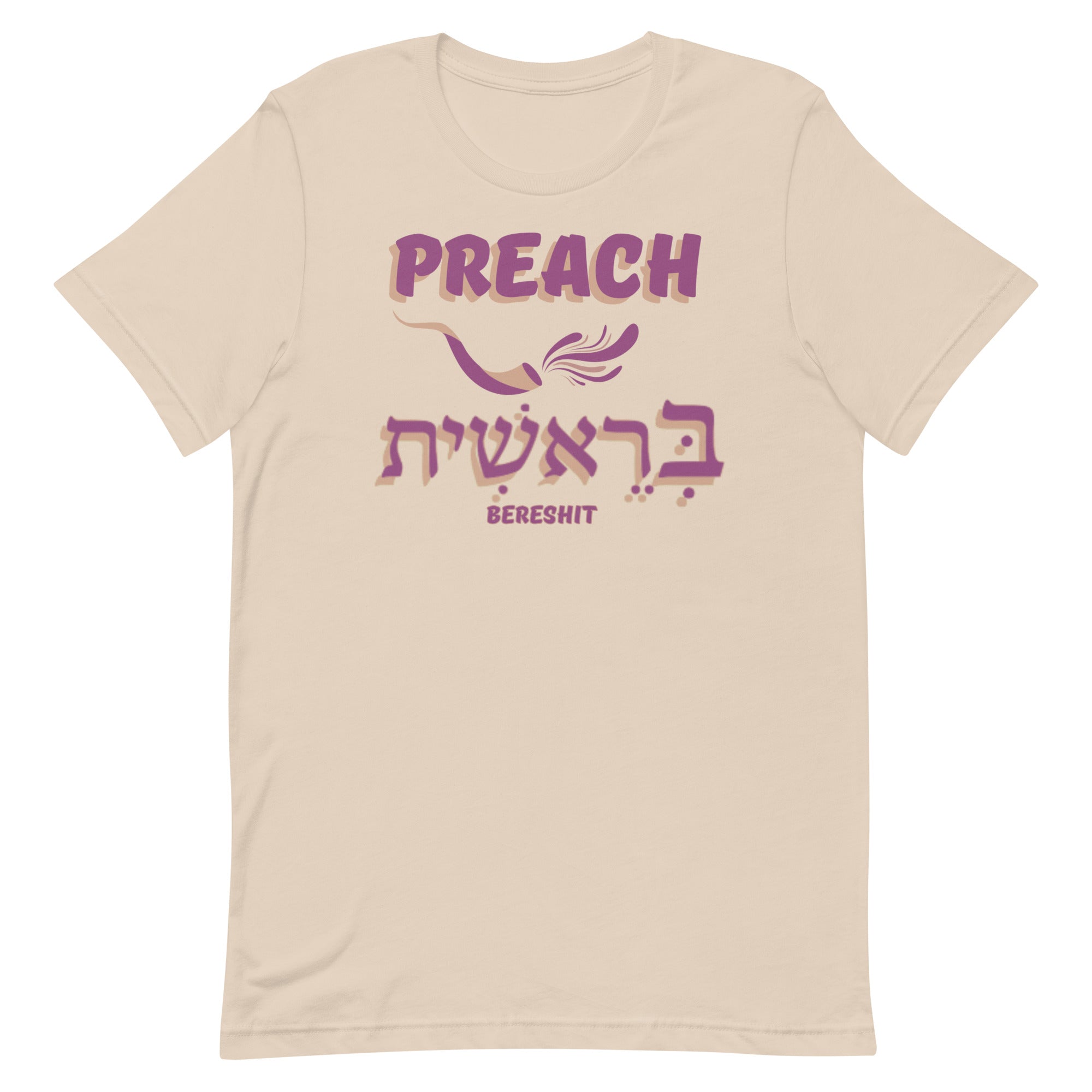 Preach Bereshit Unisex t-shirt