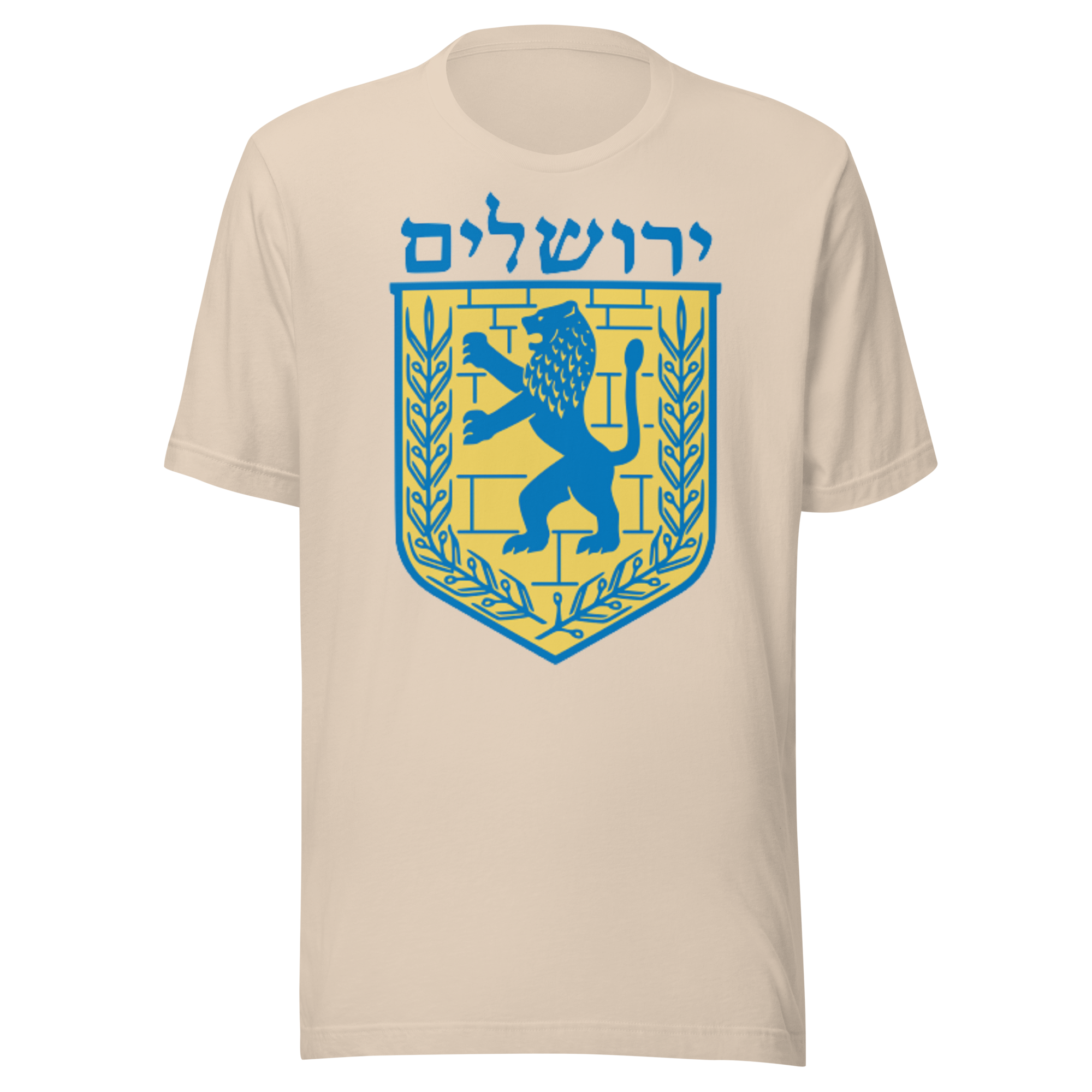 Jerusalem Hebrew Unisex t-shirt