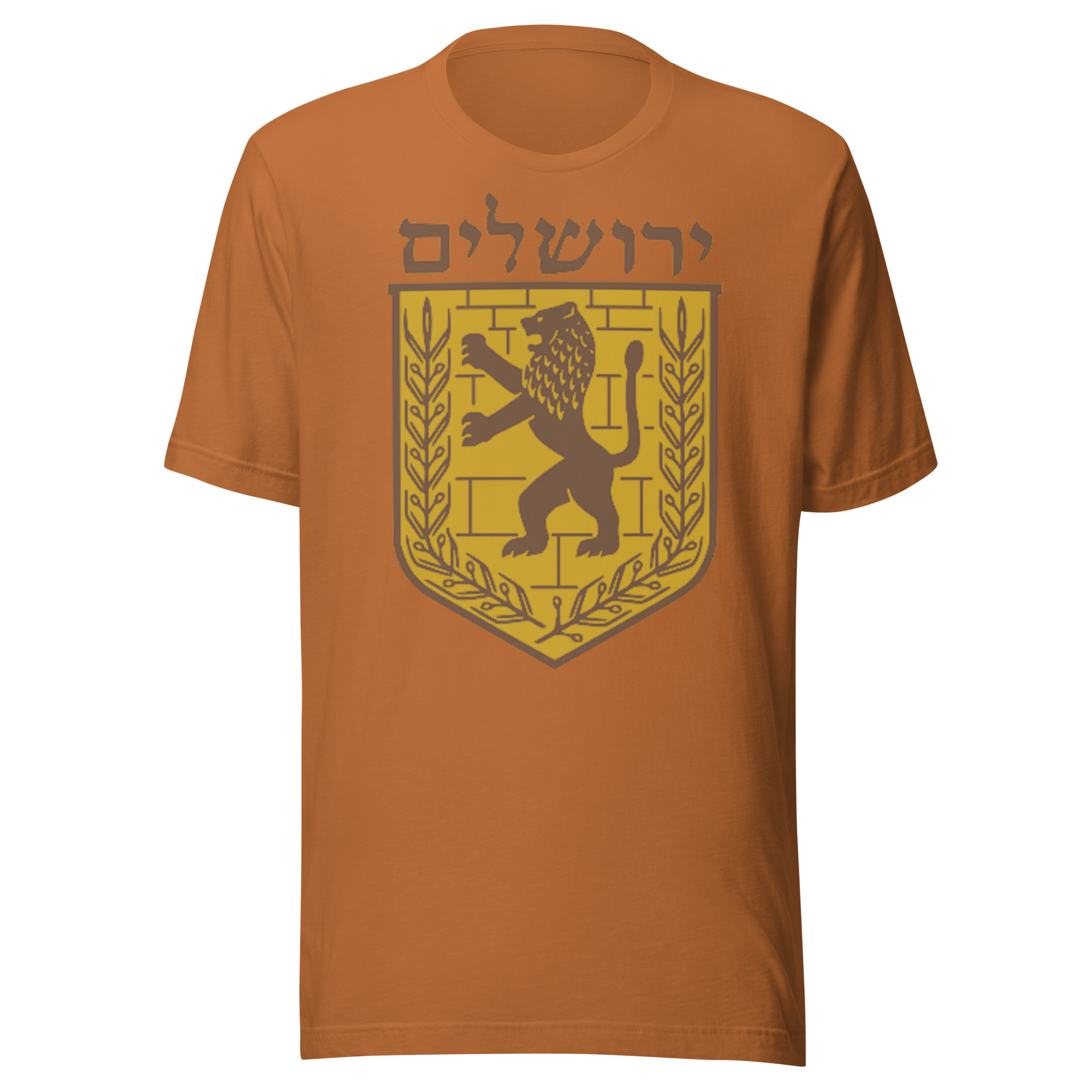 Jerusalem Hebrew Brown/Gold Unisex t-shirt