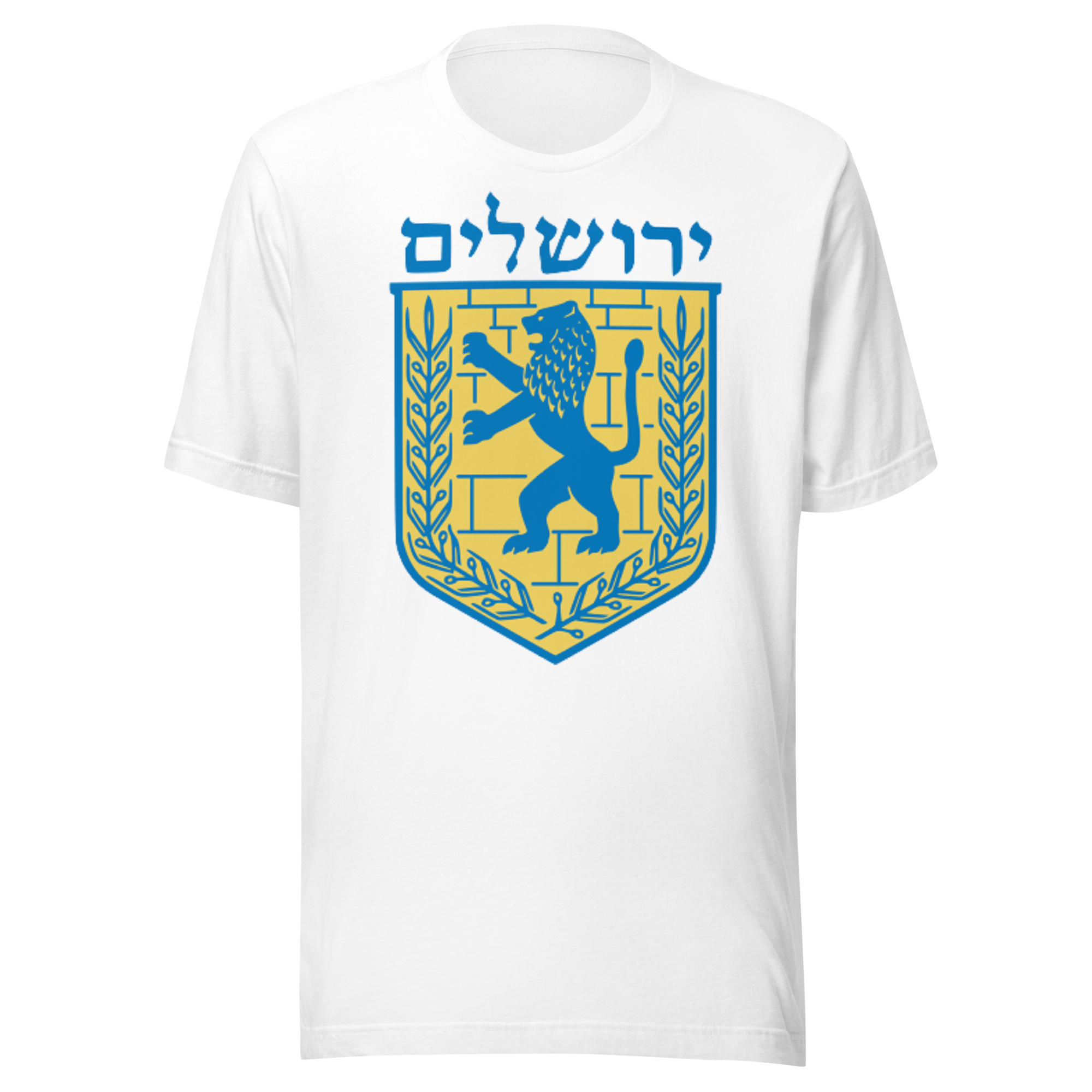 Jerusalem Hebrew Unisex t-shirt