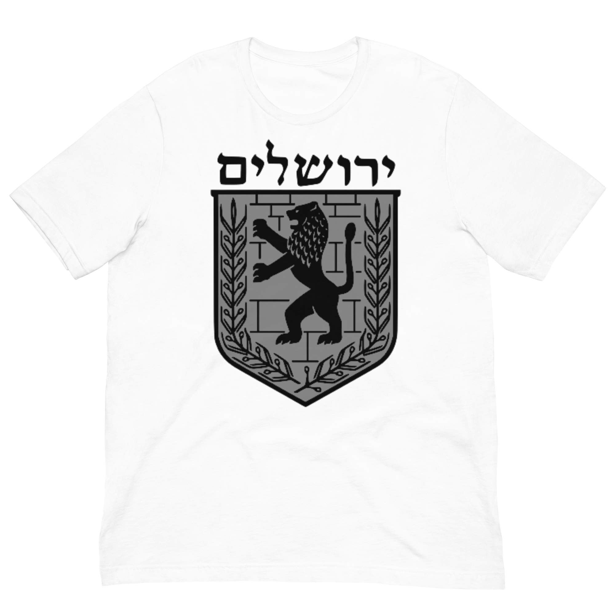 Jerusalem Hebrew Black/Grey Unisex t-shirt
