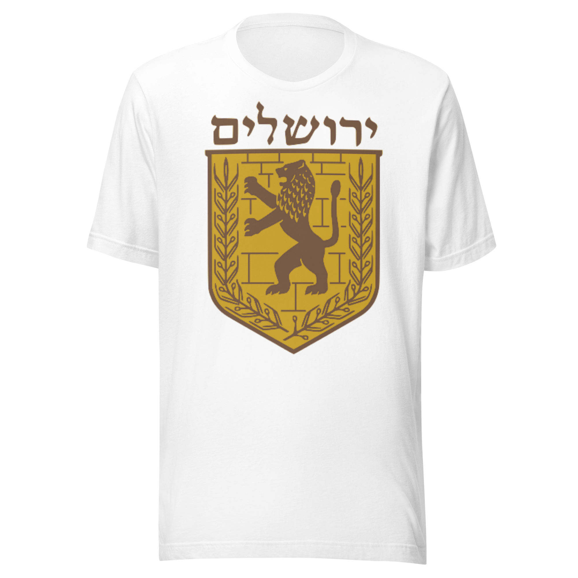 Jerusalem Hebrew Brown/Gold Unisex t-shirt