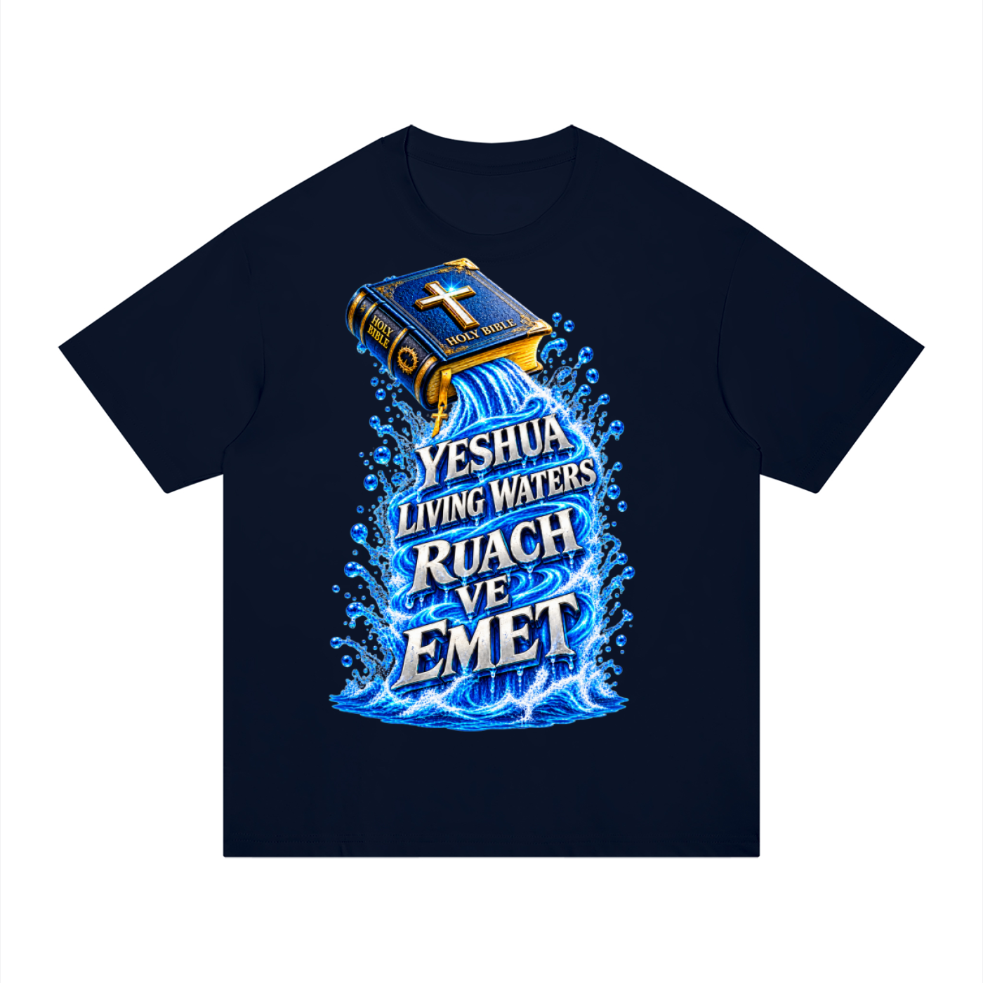 Yeshua, Ruach, Emet Unisex Regular Fit Cotton T-Shirt