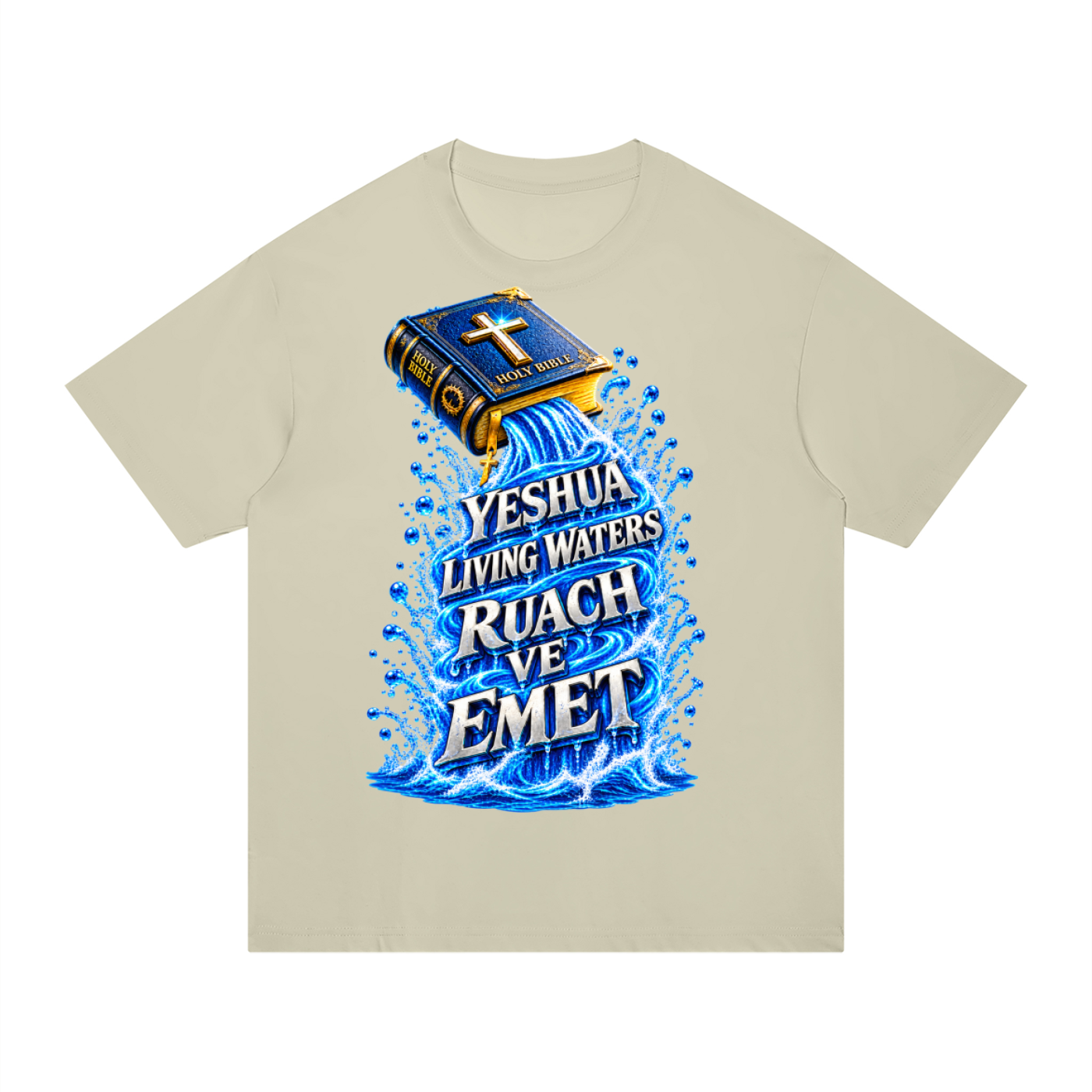 Yeshua, Ruach, Emet Unisex Regular Fit Cotton T-Shirt