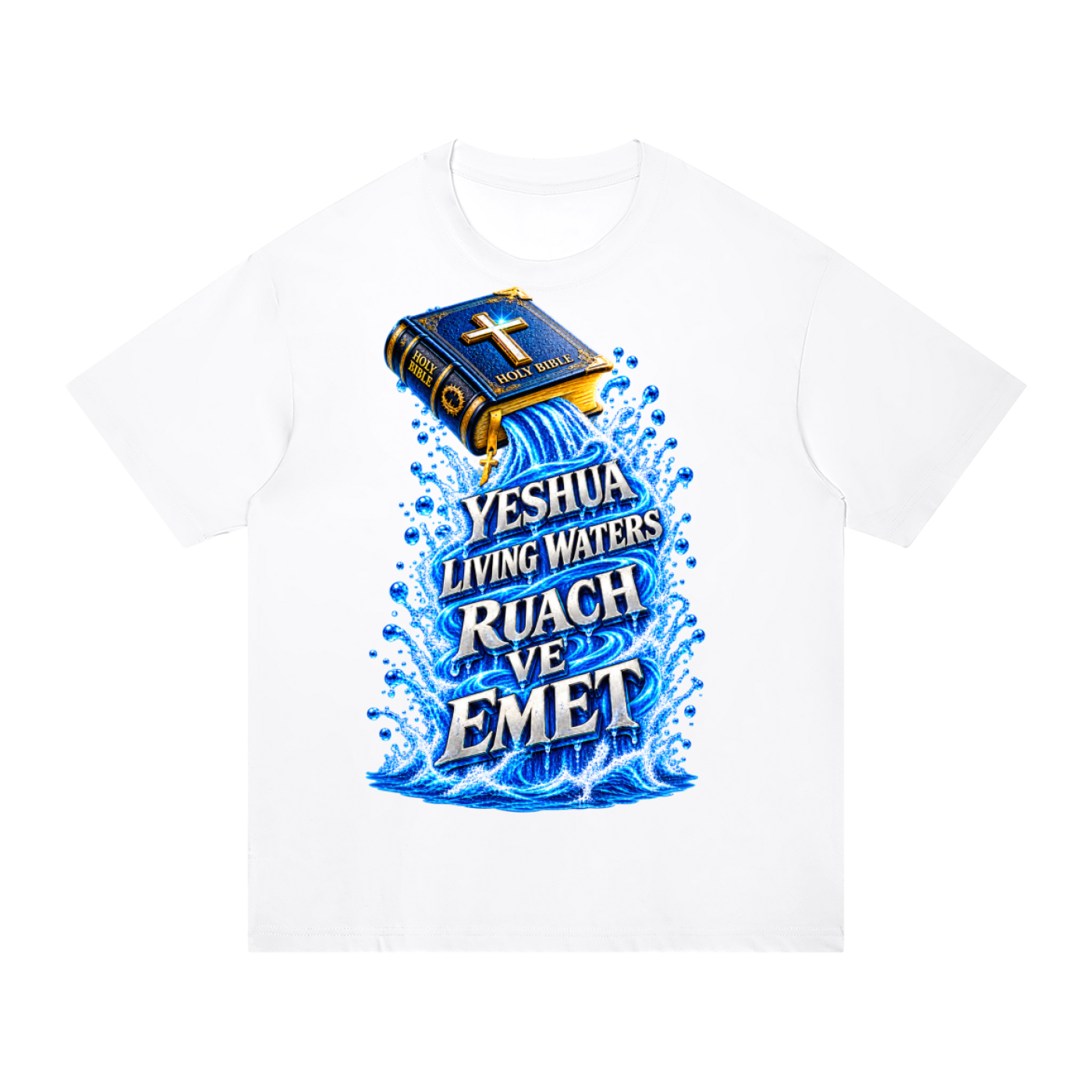 Yeshua, Ruach, Emet Unisex Regular Fit Cotton T-Shirt