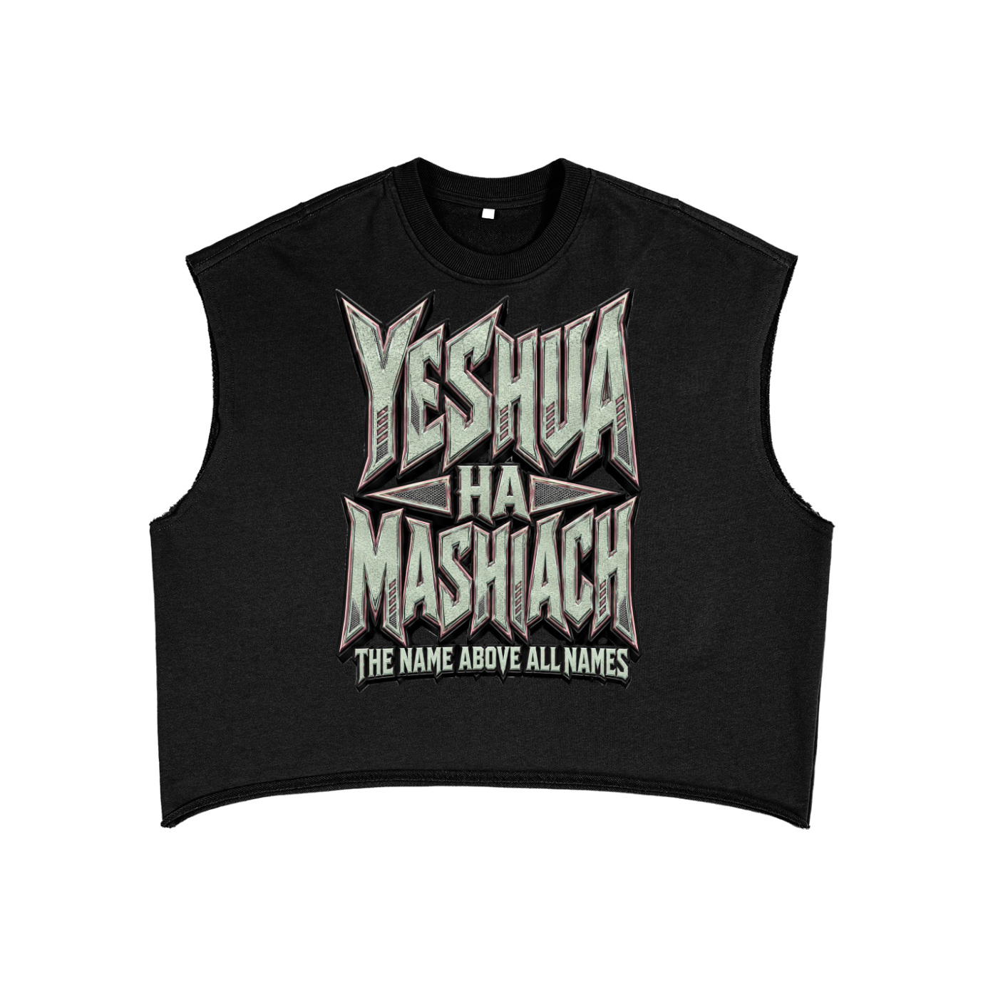 Yeshua Ha Mashiach French Terry Boxy Tank Top